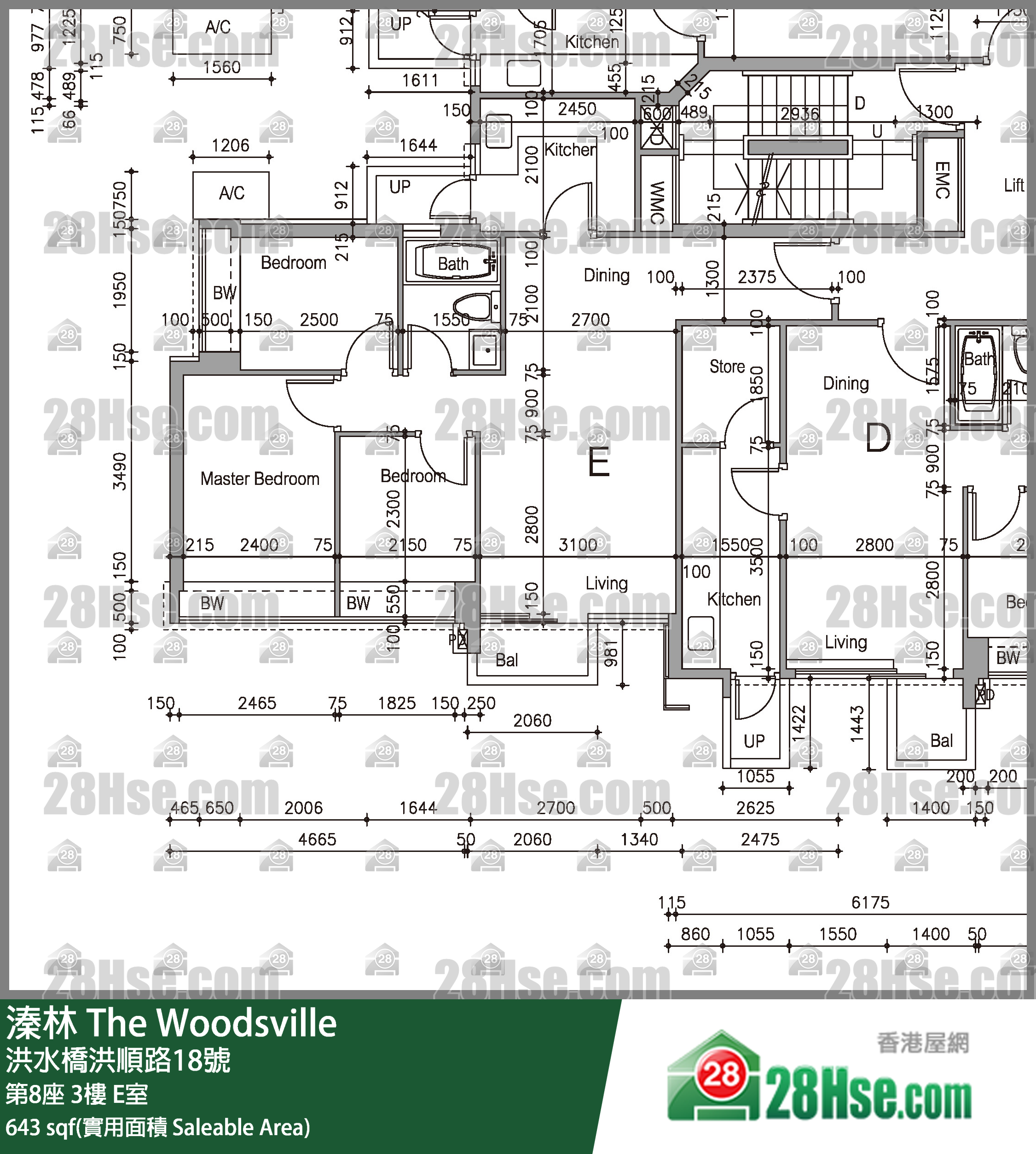 溱林 大厦第8座3楼 E室 平面图