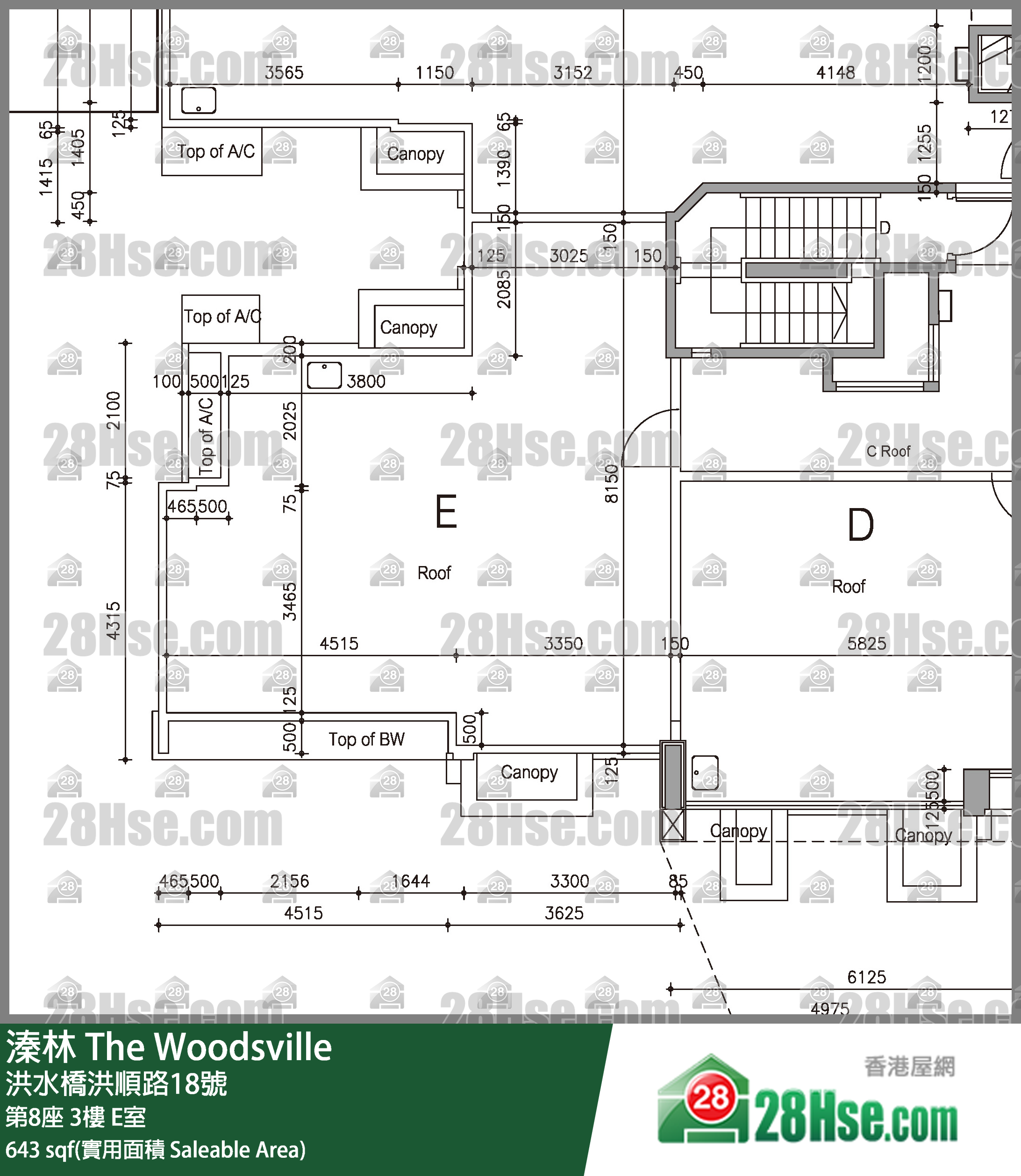 溱林 大厦第8座3楼 E室 平面图