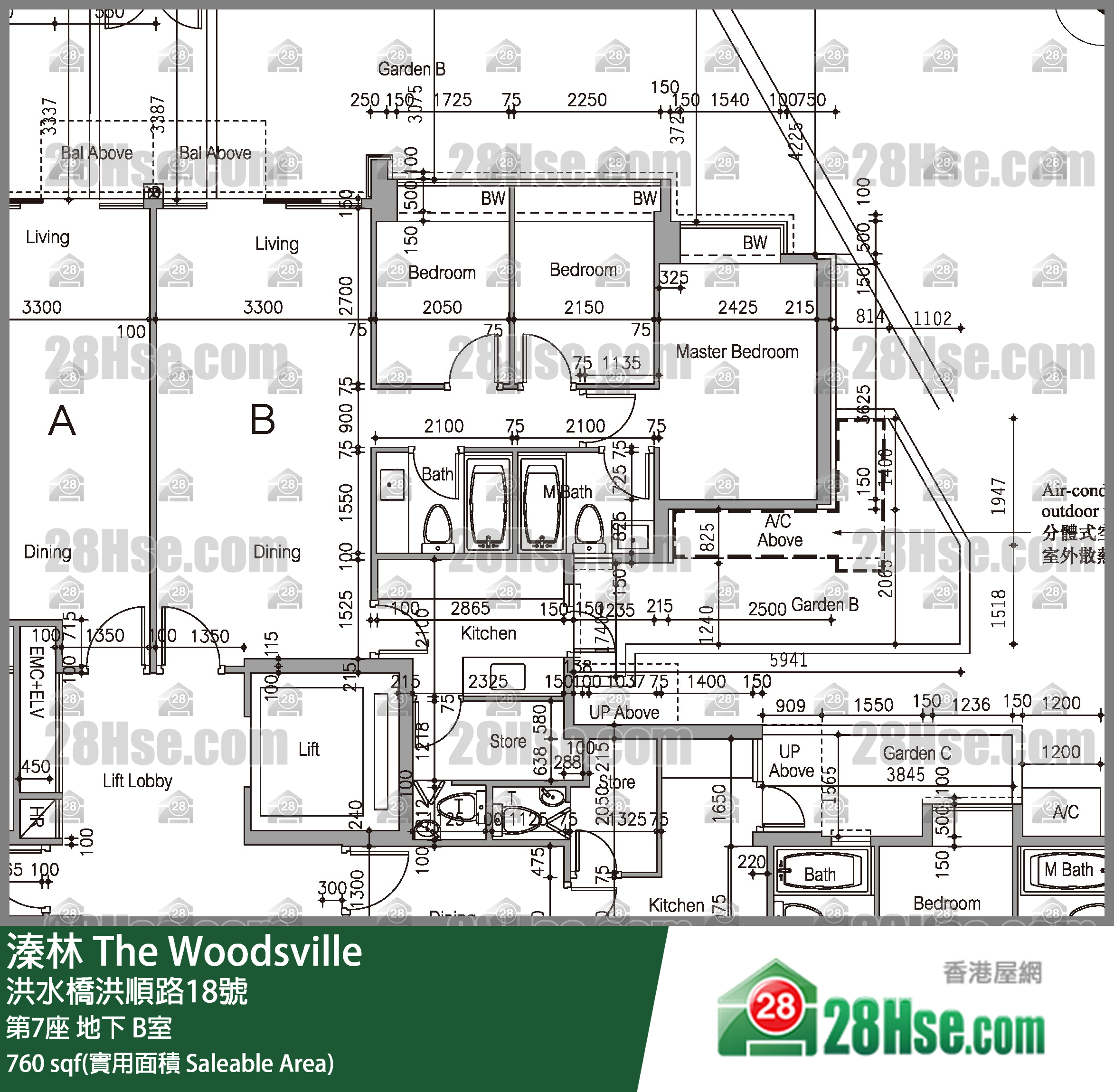 溱林 大厦第7座地下 B室 平面图