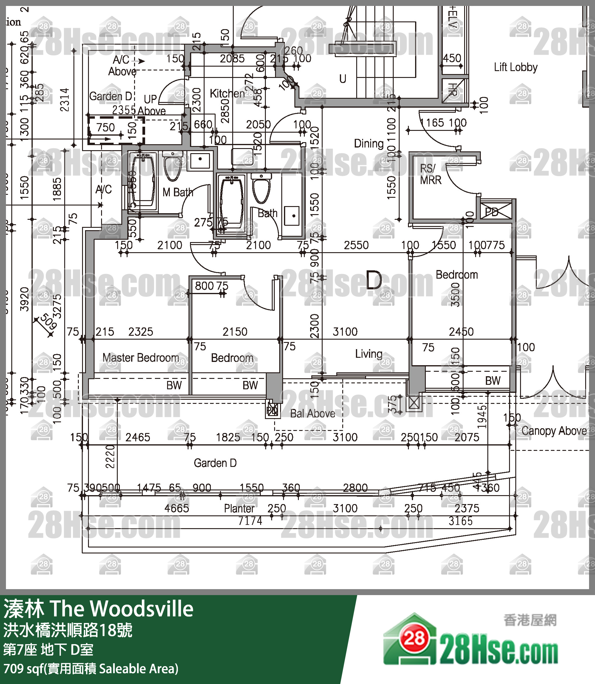 溱林 大厦第7座地下 D室 平面图