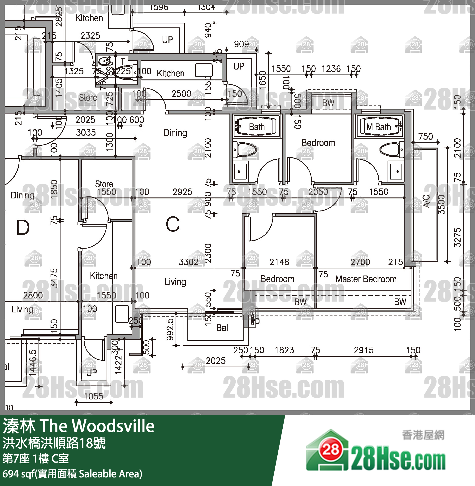 溱林 大廈第7座1樓 C室 平面圖