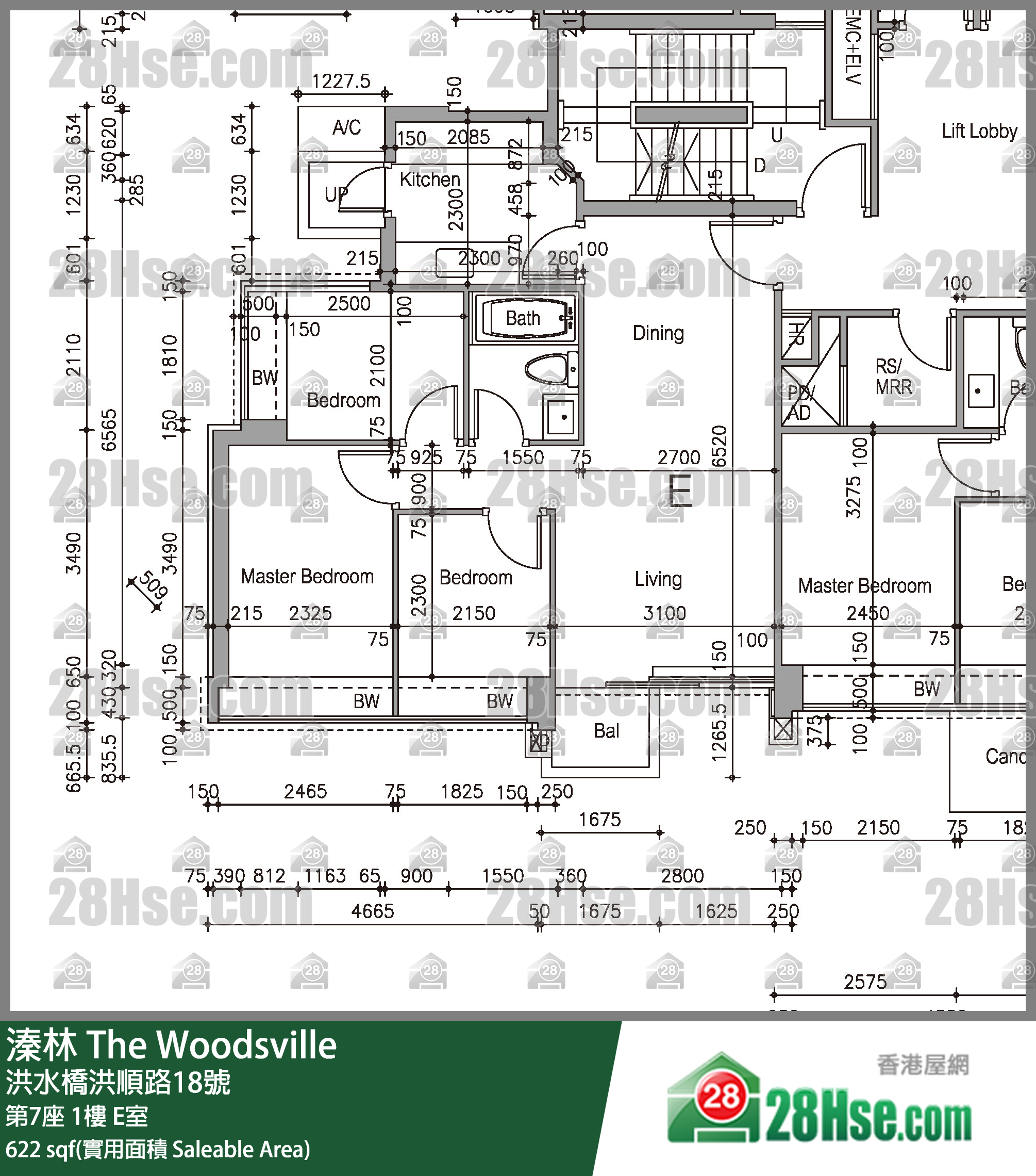 溱林 大廈第7座1樓 E室 平面圖