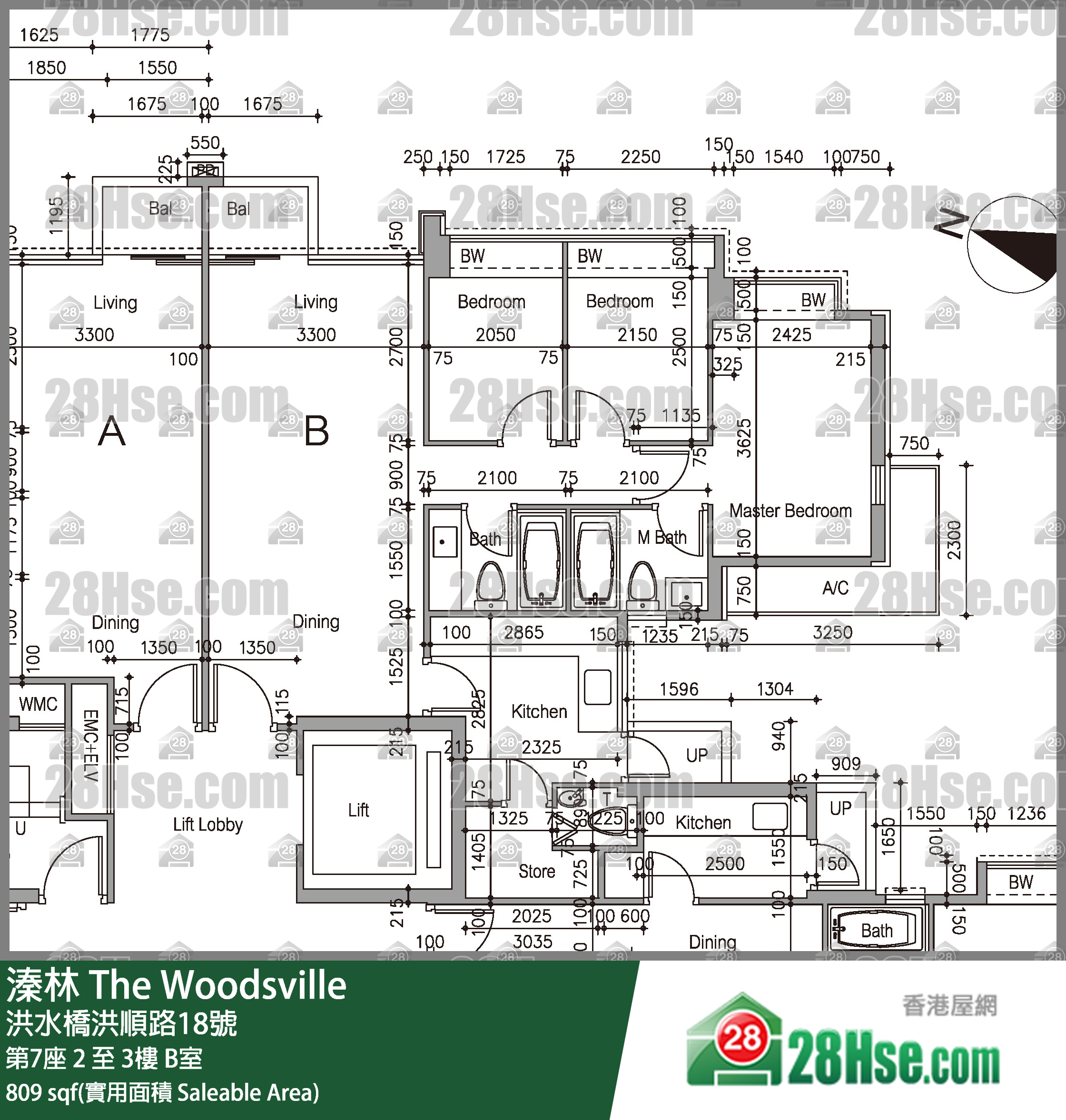 溱林 大廈第7座3樓 B室 平面圖