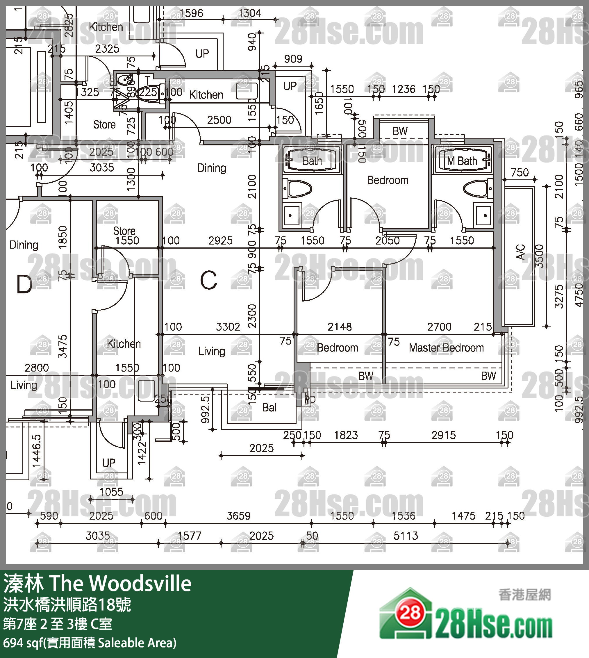 溱林 大廈 第7座 3樓 C室 平面圖