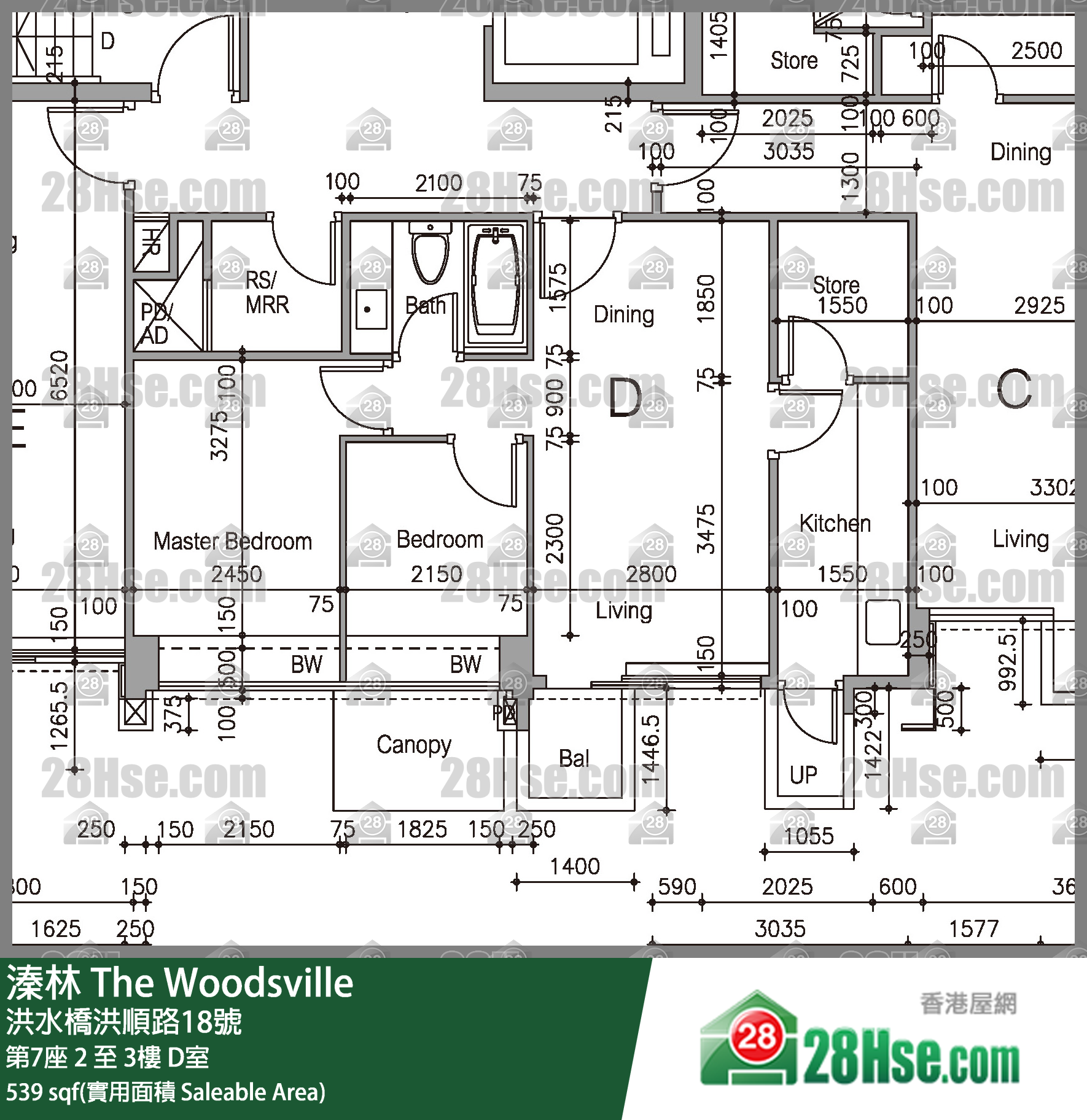 溱林 大廈 第7座 3樓 D室 平面圖