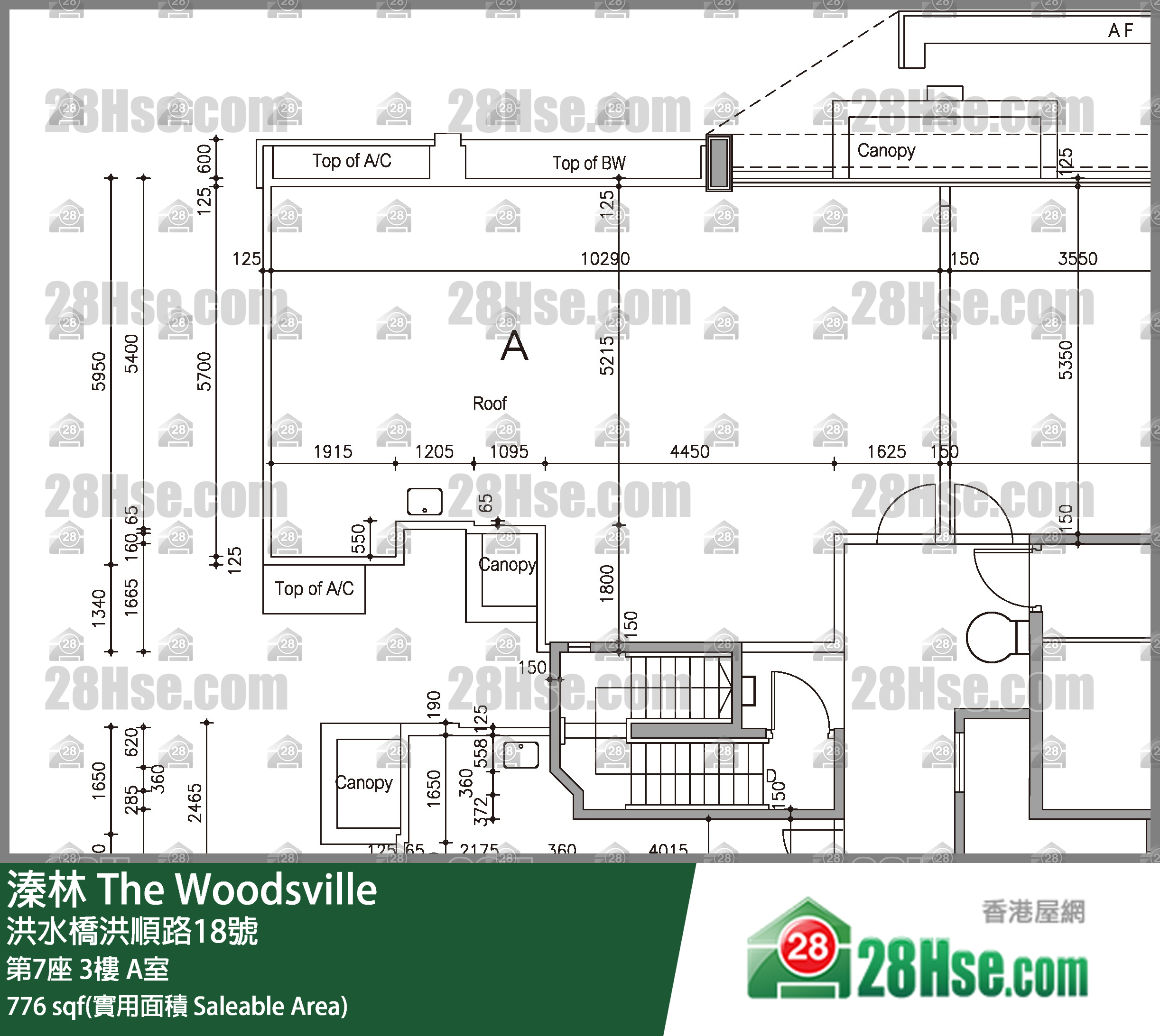 溱林 大廈第7座3樓 A室 平面圖