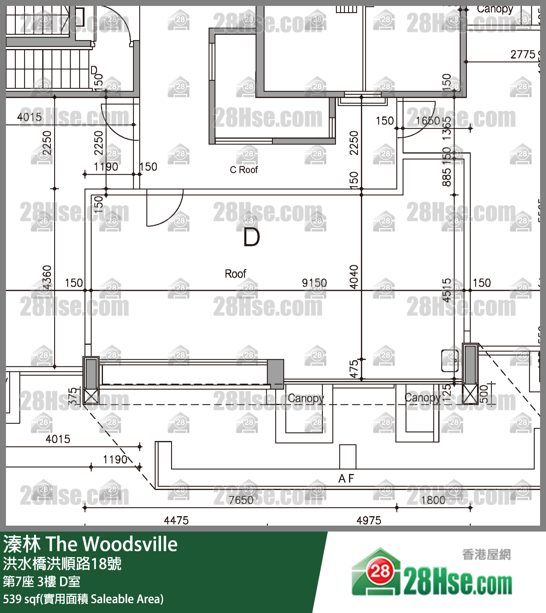 溱林 大廈 第7座 3樓 D室 平面圖