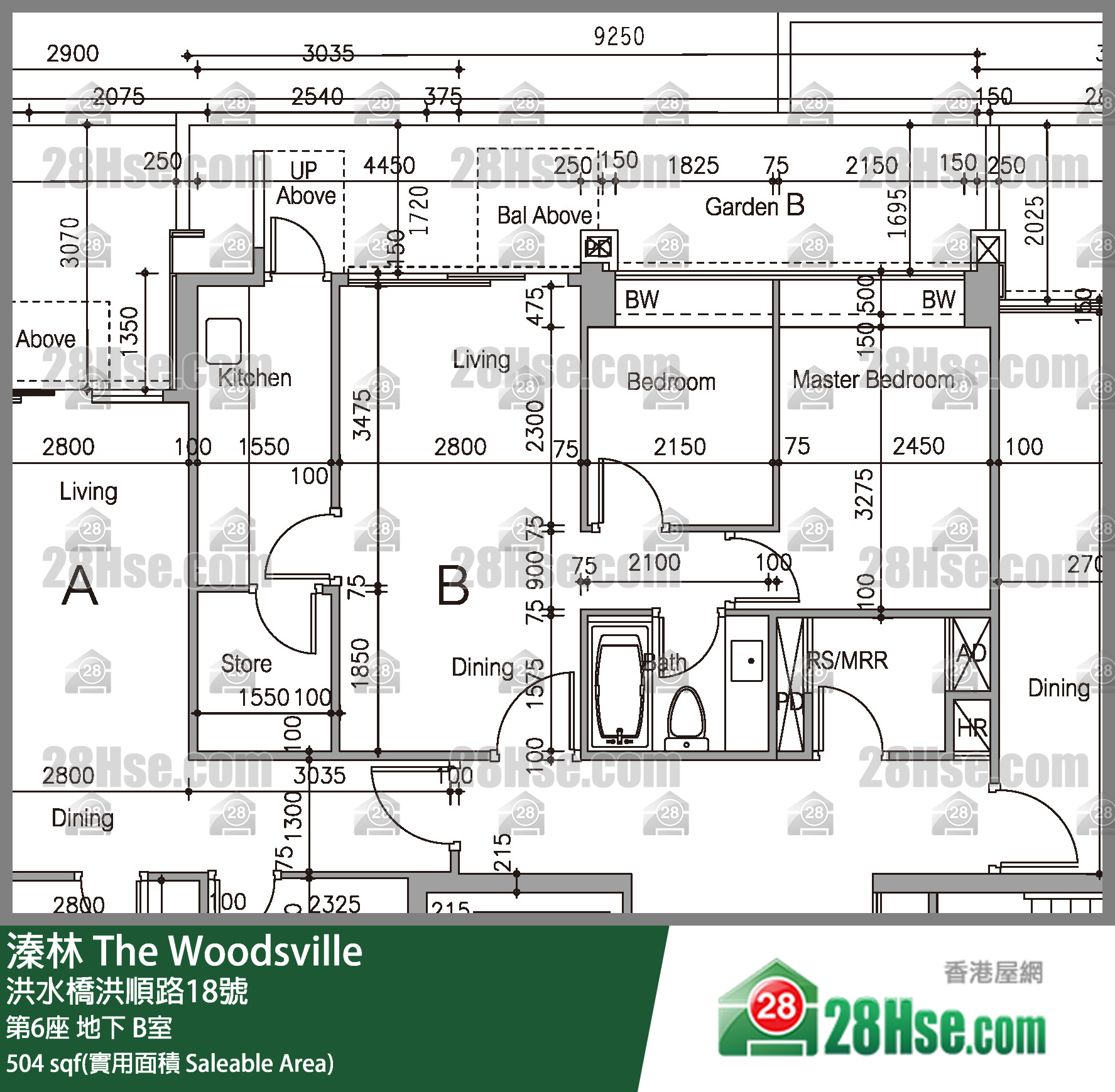 溱林 大廈 第6座 B室 平面圖