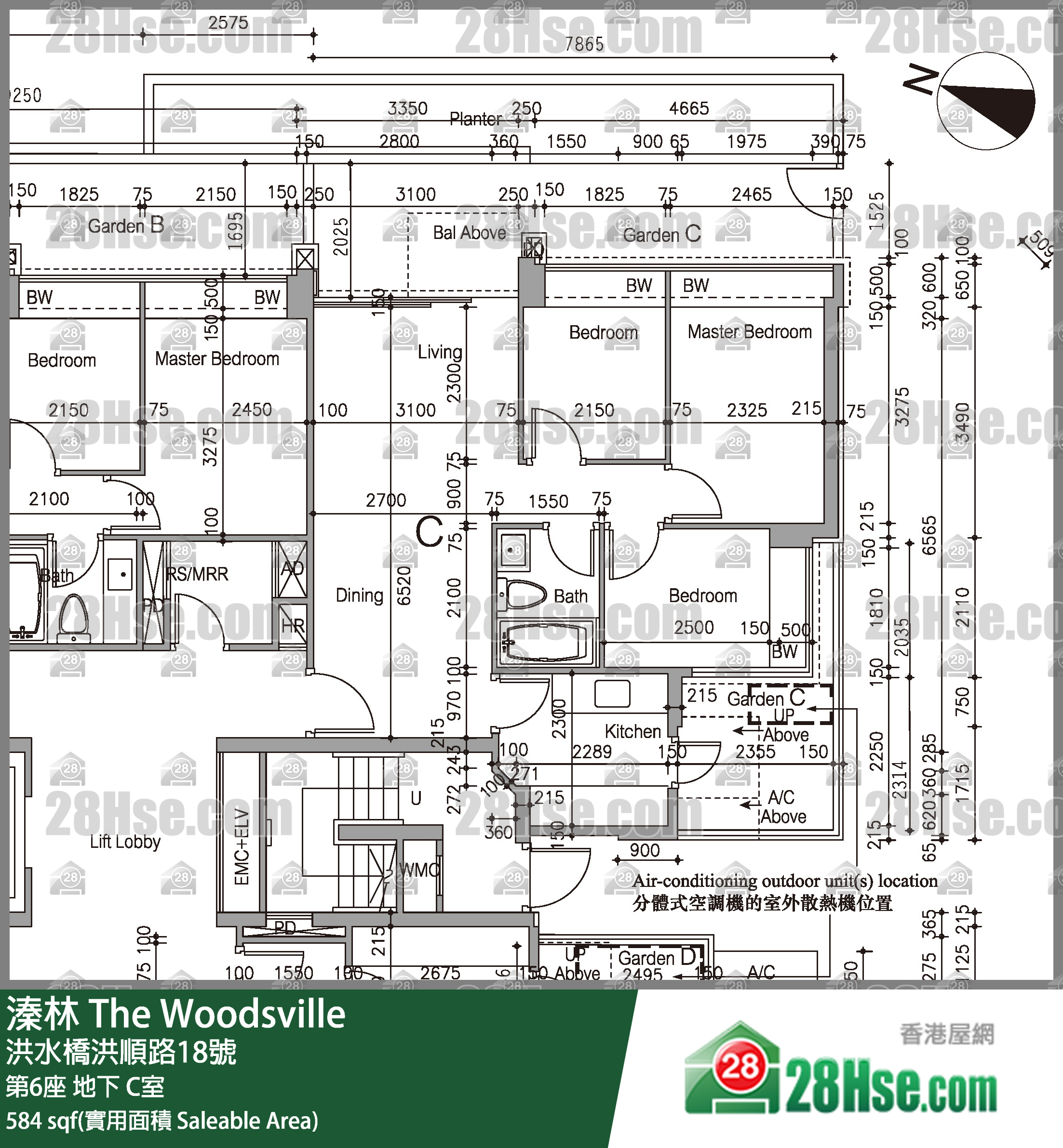 溱林 大廈第6座地下 C室 平面圖