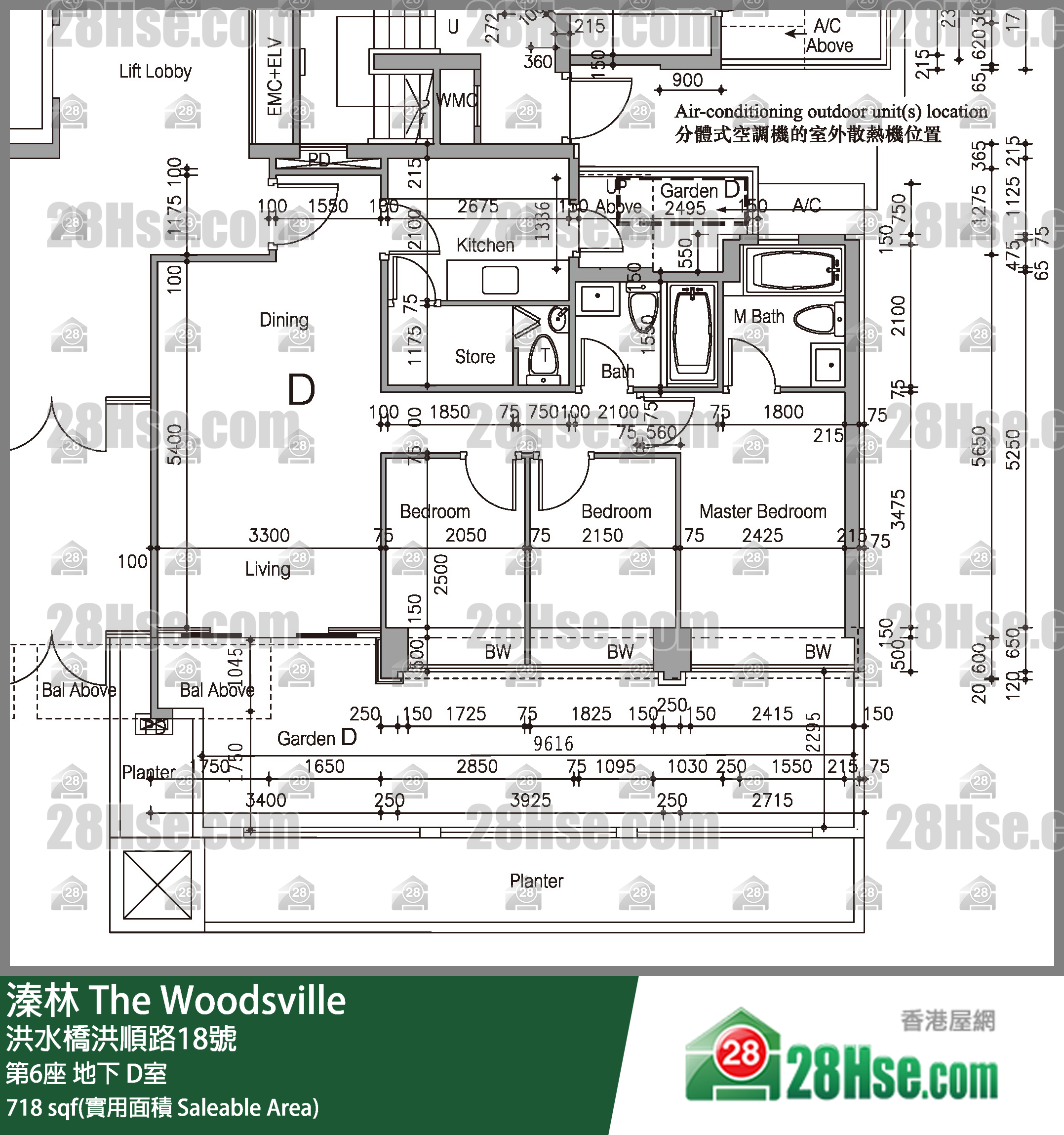 溱林 大廈第6座地下 D室 平面圖