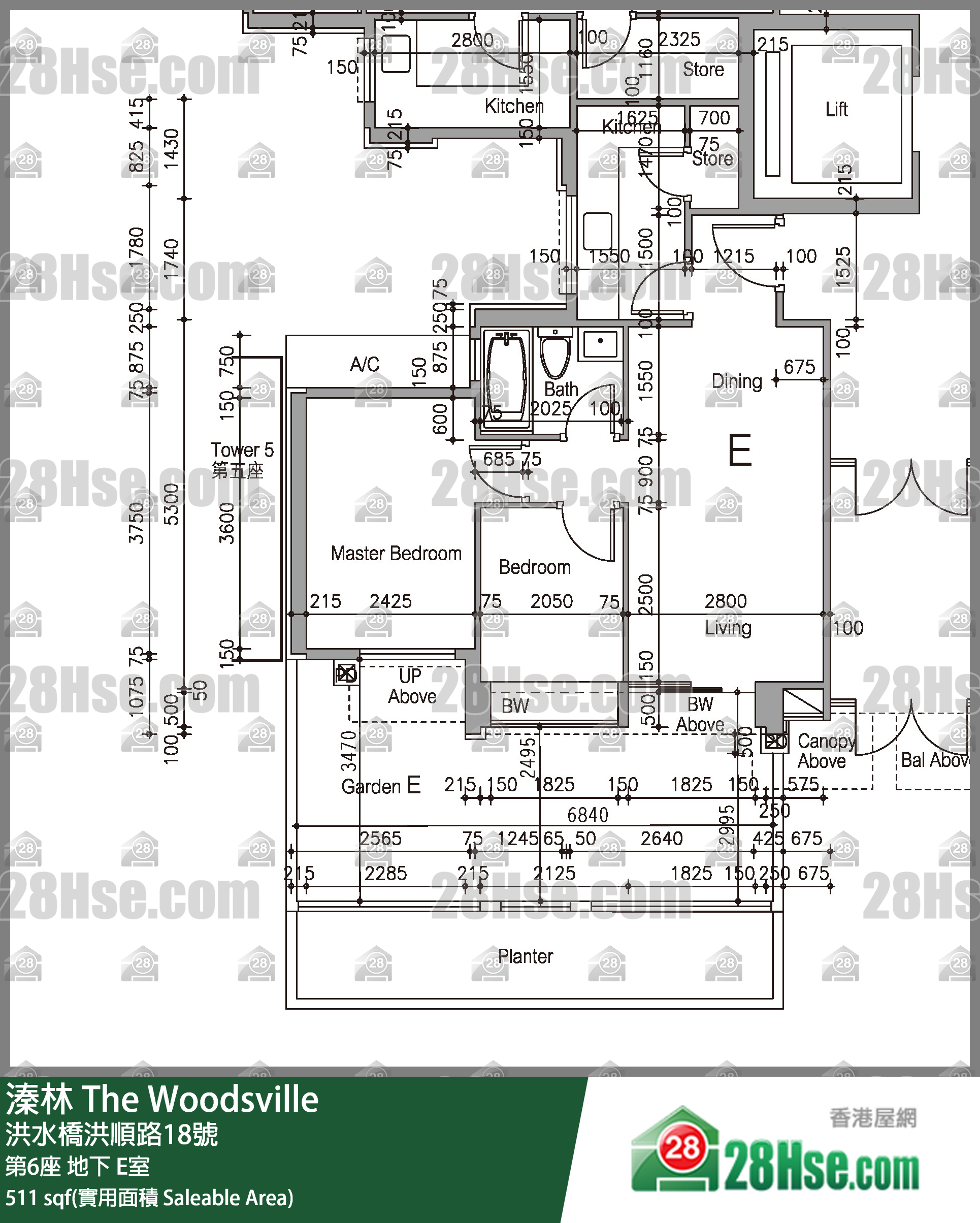 溱林 大廈第6座地下 E室 平面圖