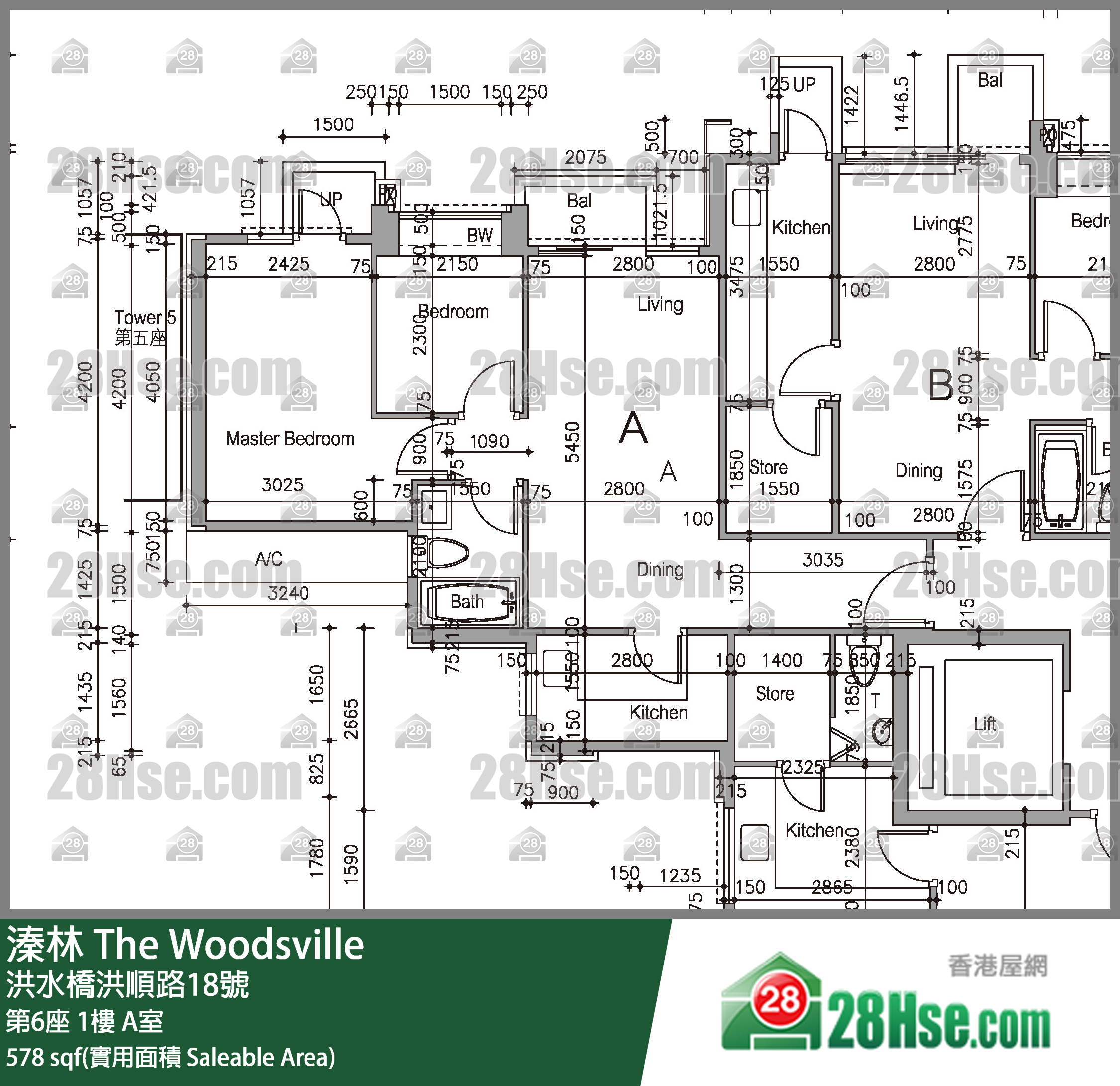 溱林 大廈 第6座 1樓 A室 平面圖