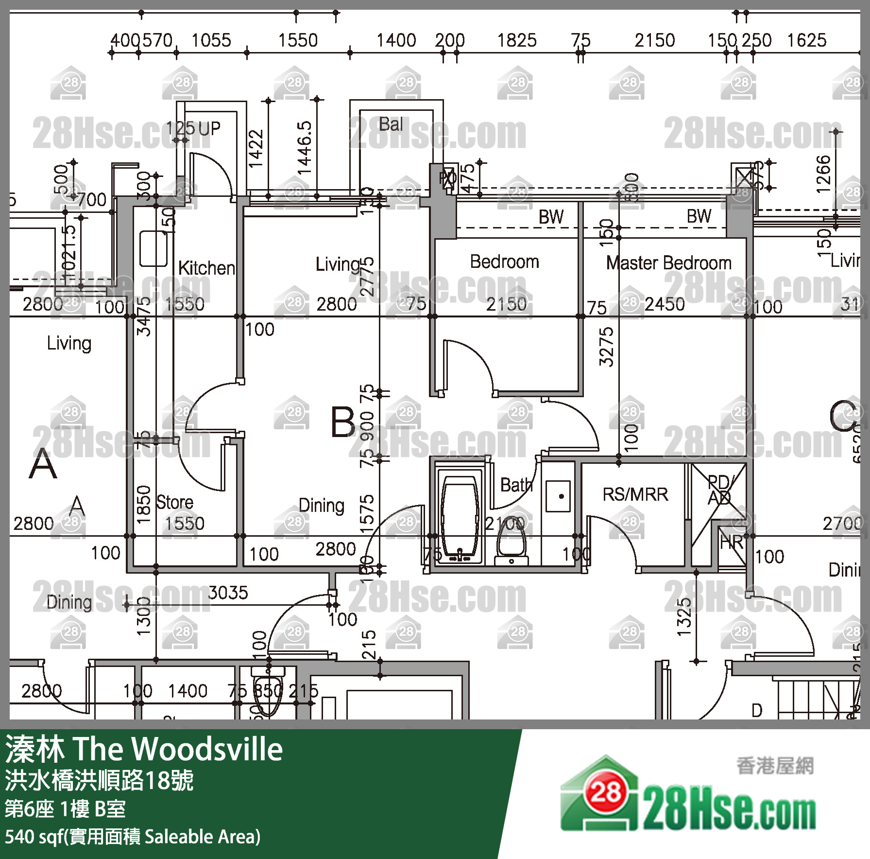 溱林 大廈第6座1樓 B室 平面圖