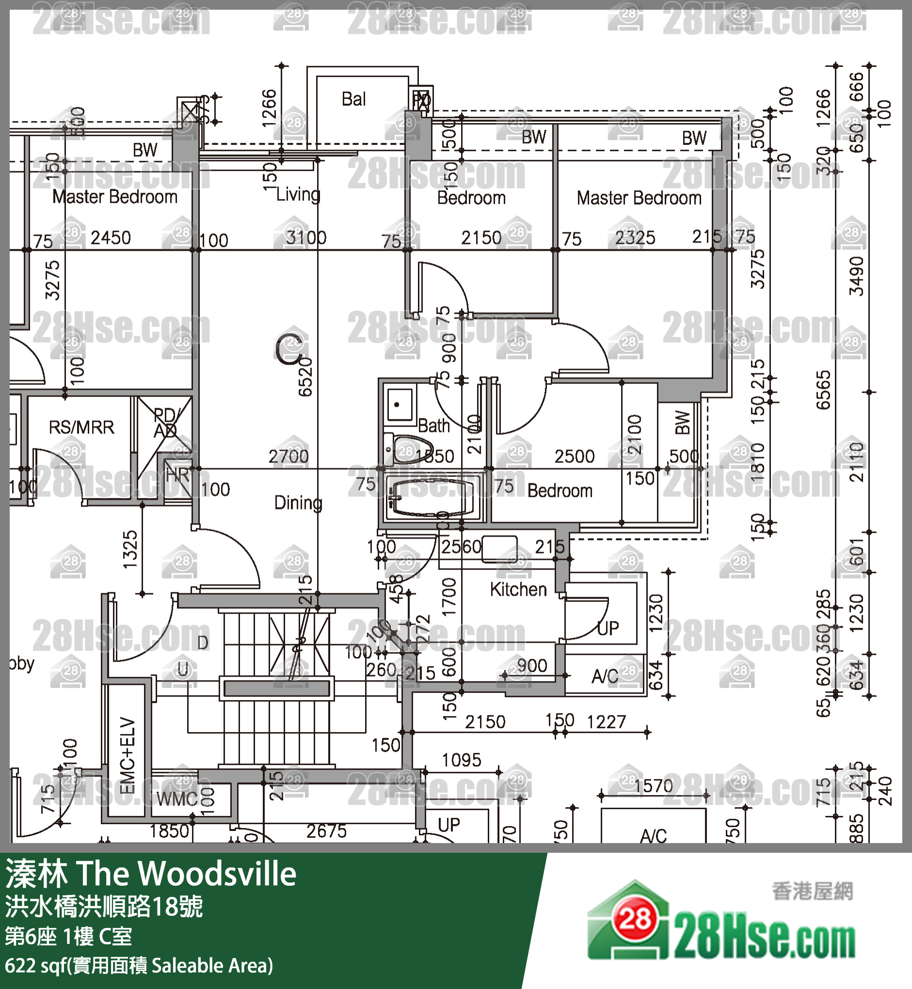 溱林 大廈 第6座 1樓 C室 平面圖