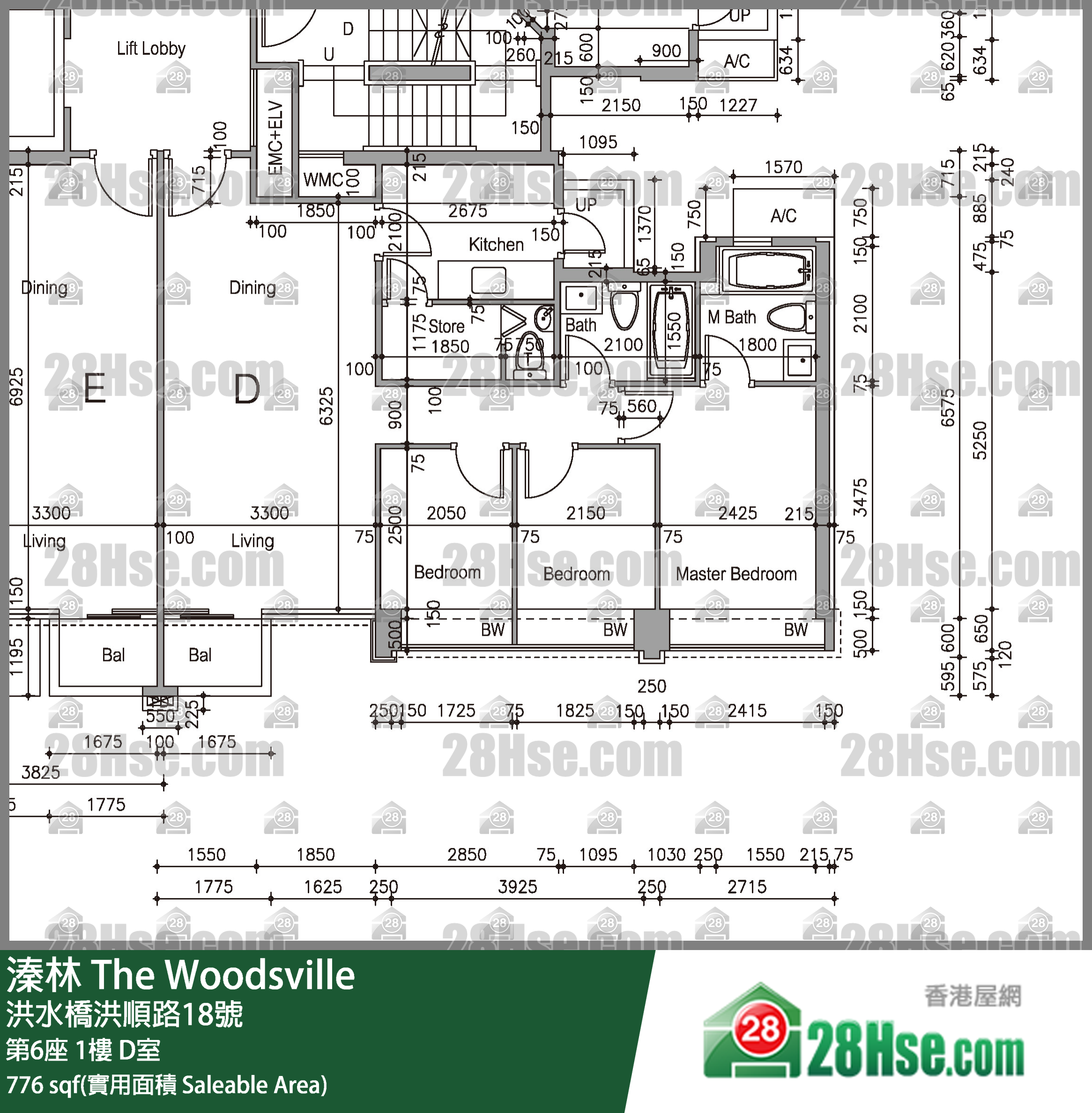 溱林 大廈第6座1樓 D室 平面圖