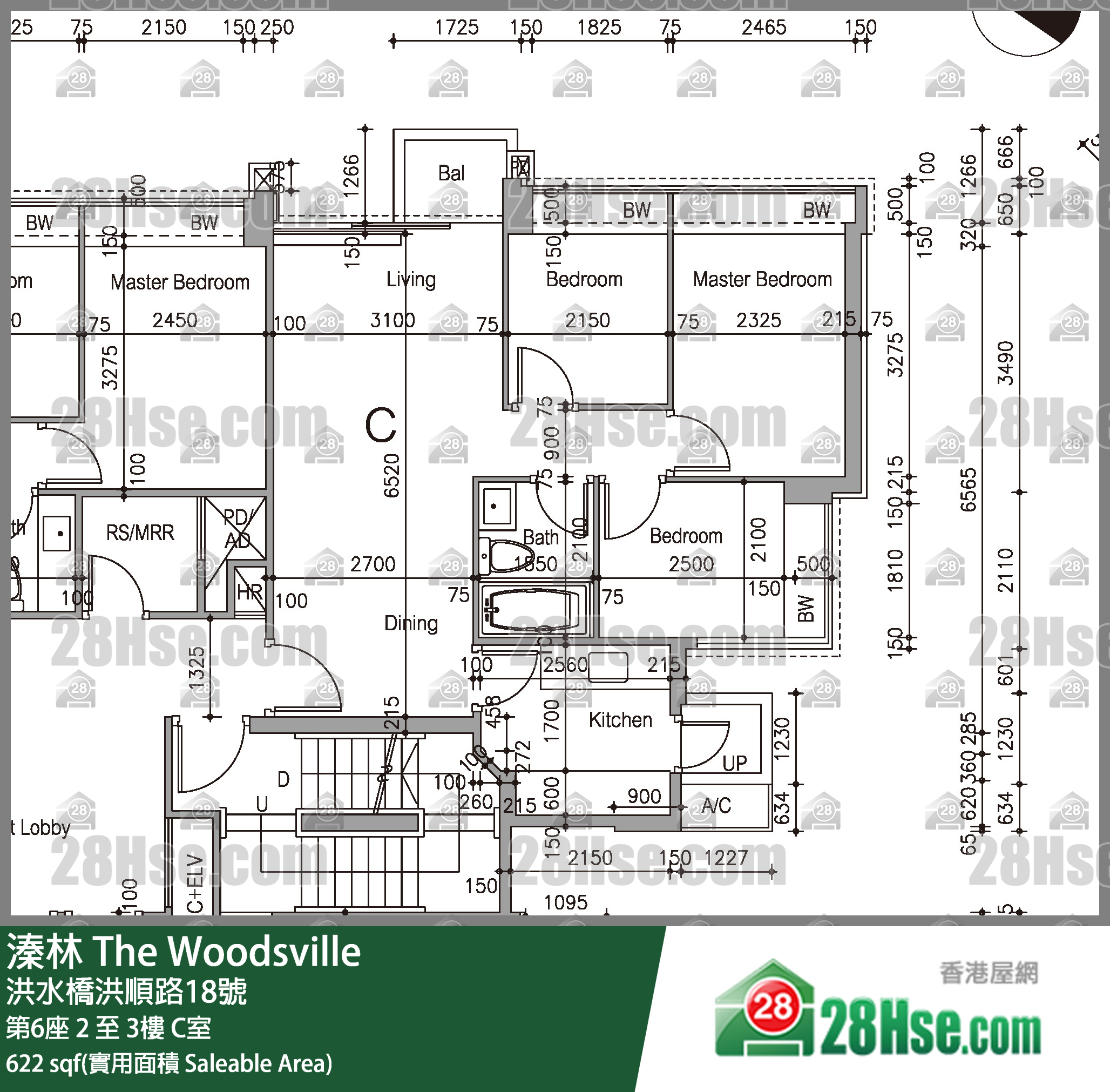溱林 大廈第6座3樓 C室 平面圖