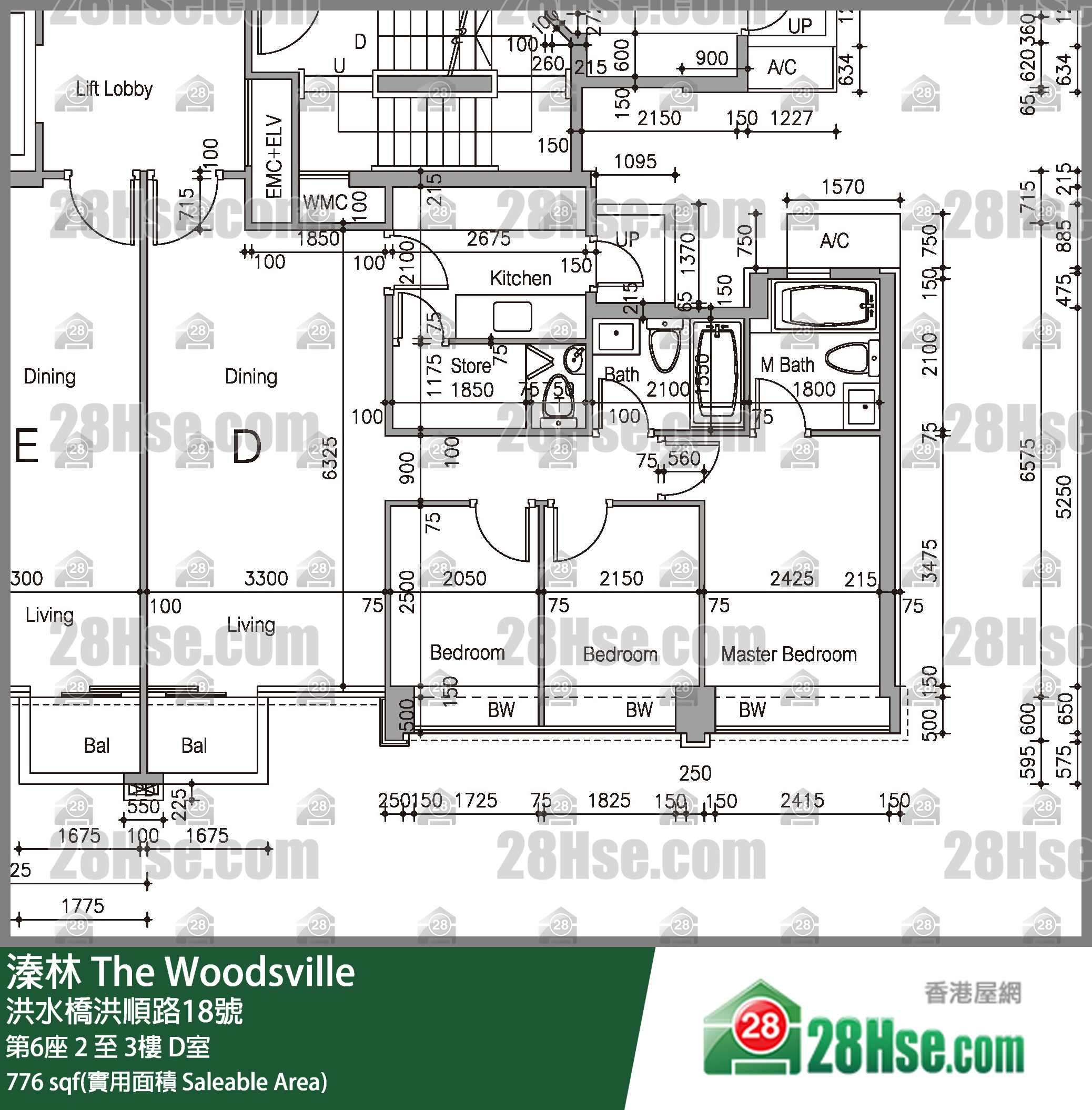 溱林 大廈第6座2樓 D室 平面圖