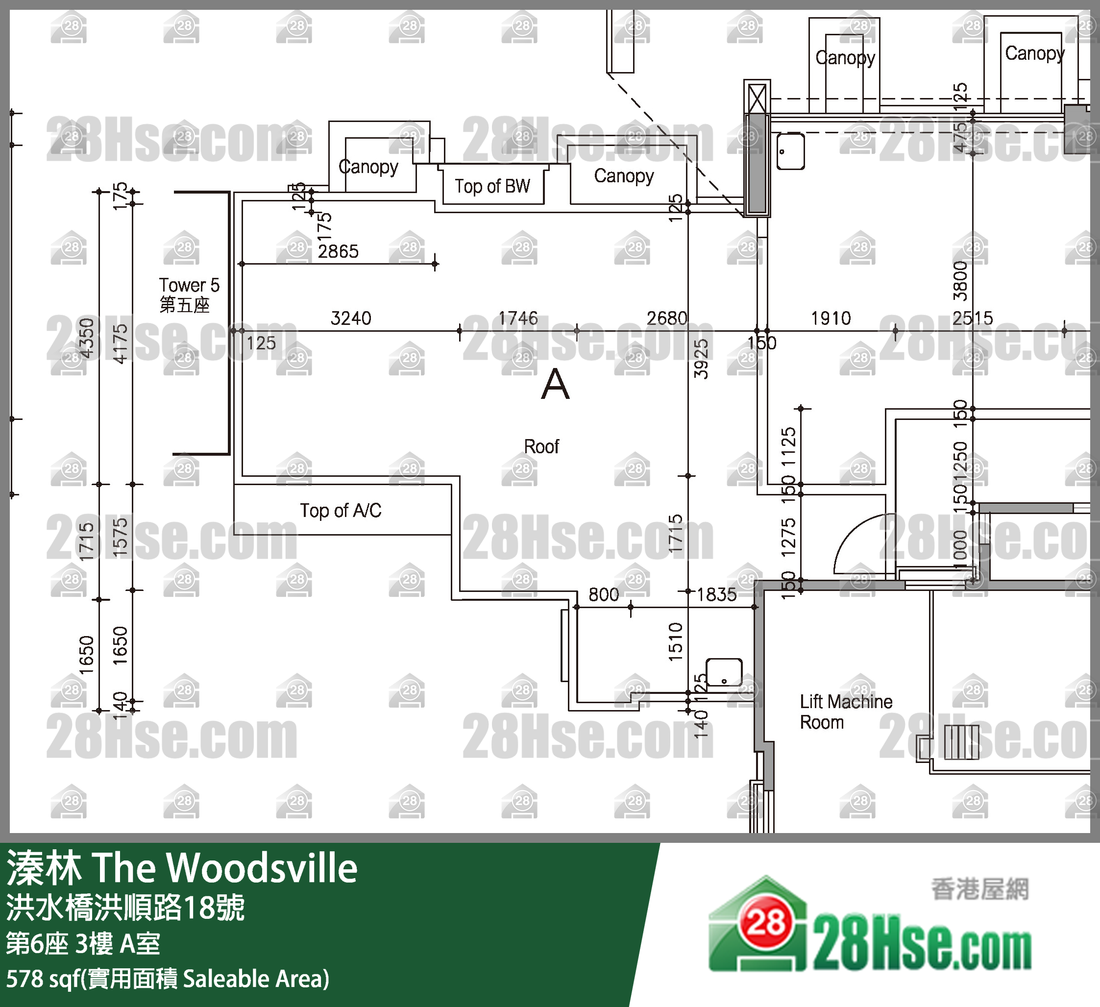 溱林 大厦 第6座 3楼 A室 平面图