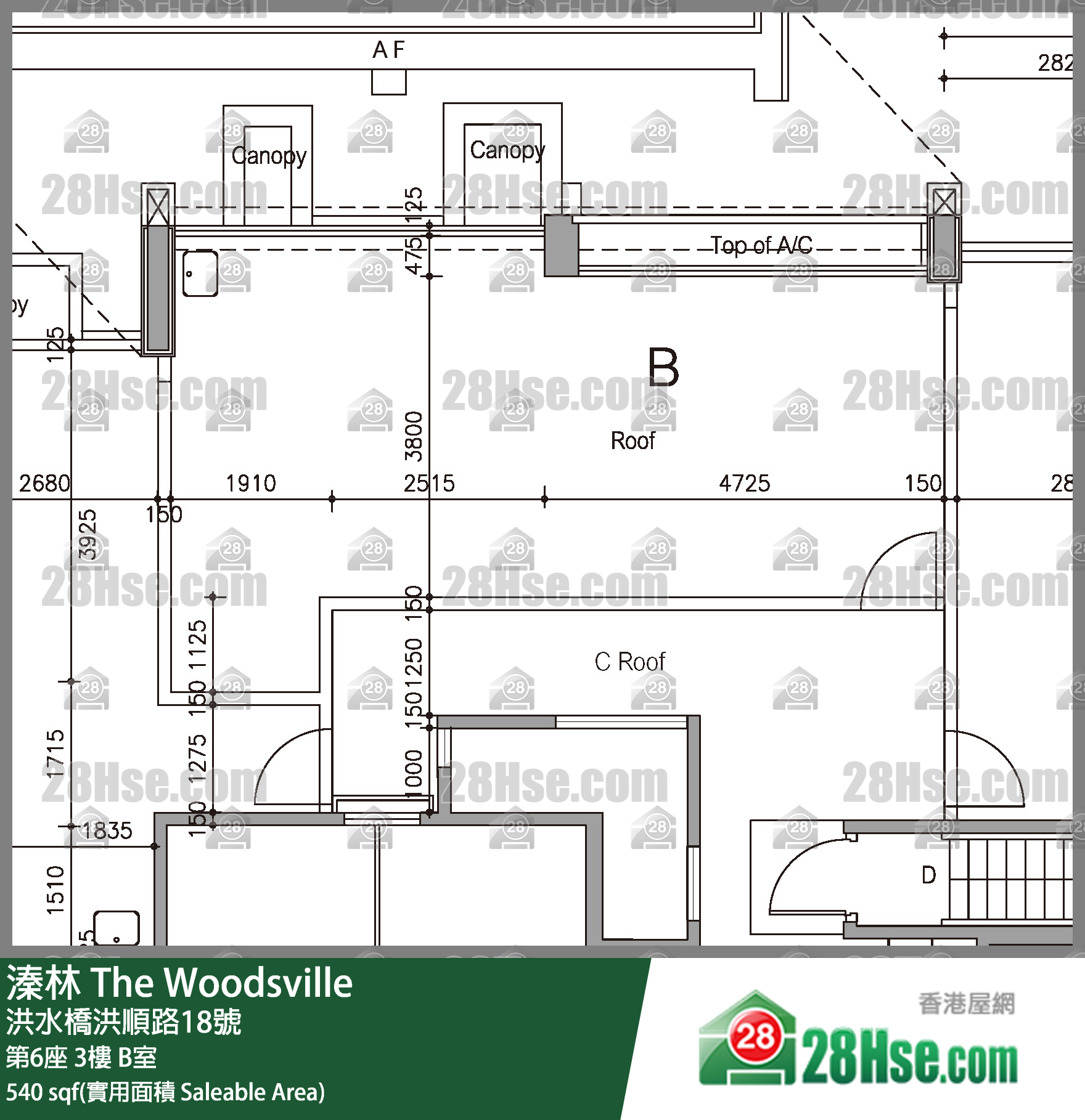 溱林 大廈 第6座 3樓 B室 平面圖