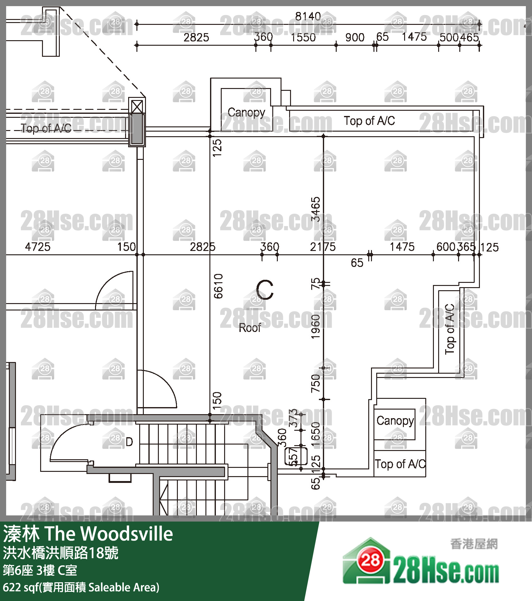 溱林 大廈第6座3樓 C室 平面圖