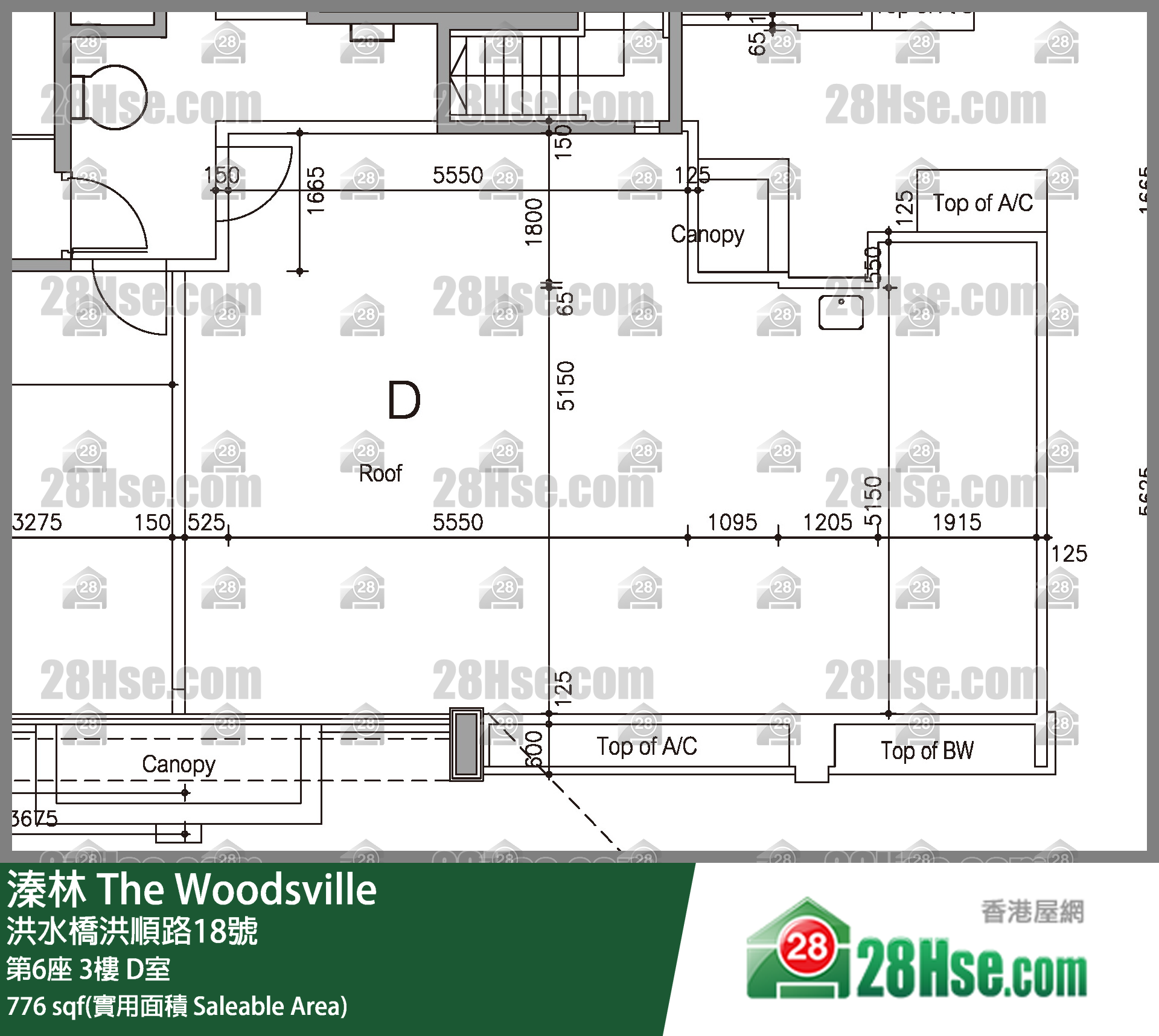溱林 大廈第6座3樓 D室 平面圖