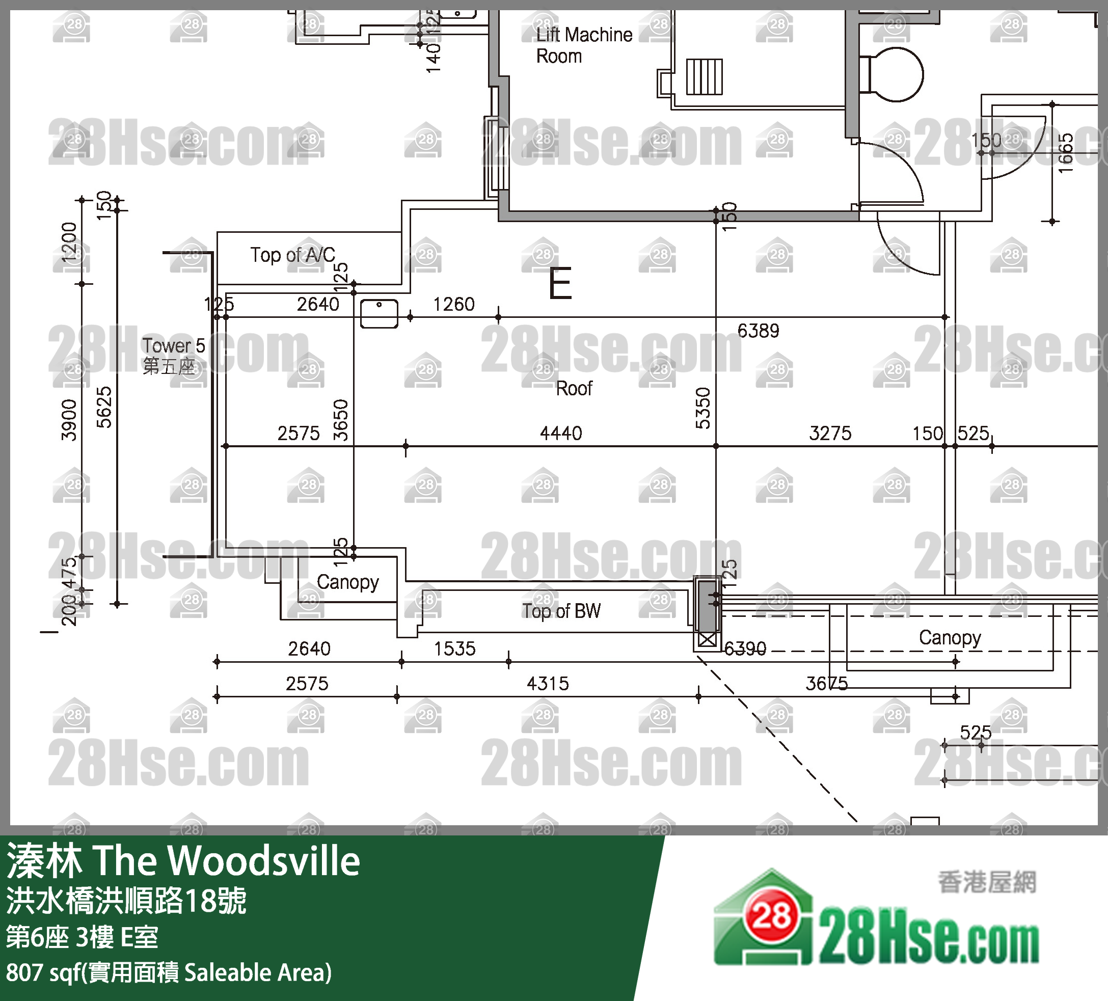 溱林 大厦 第6座 3楼 E室 平面图