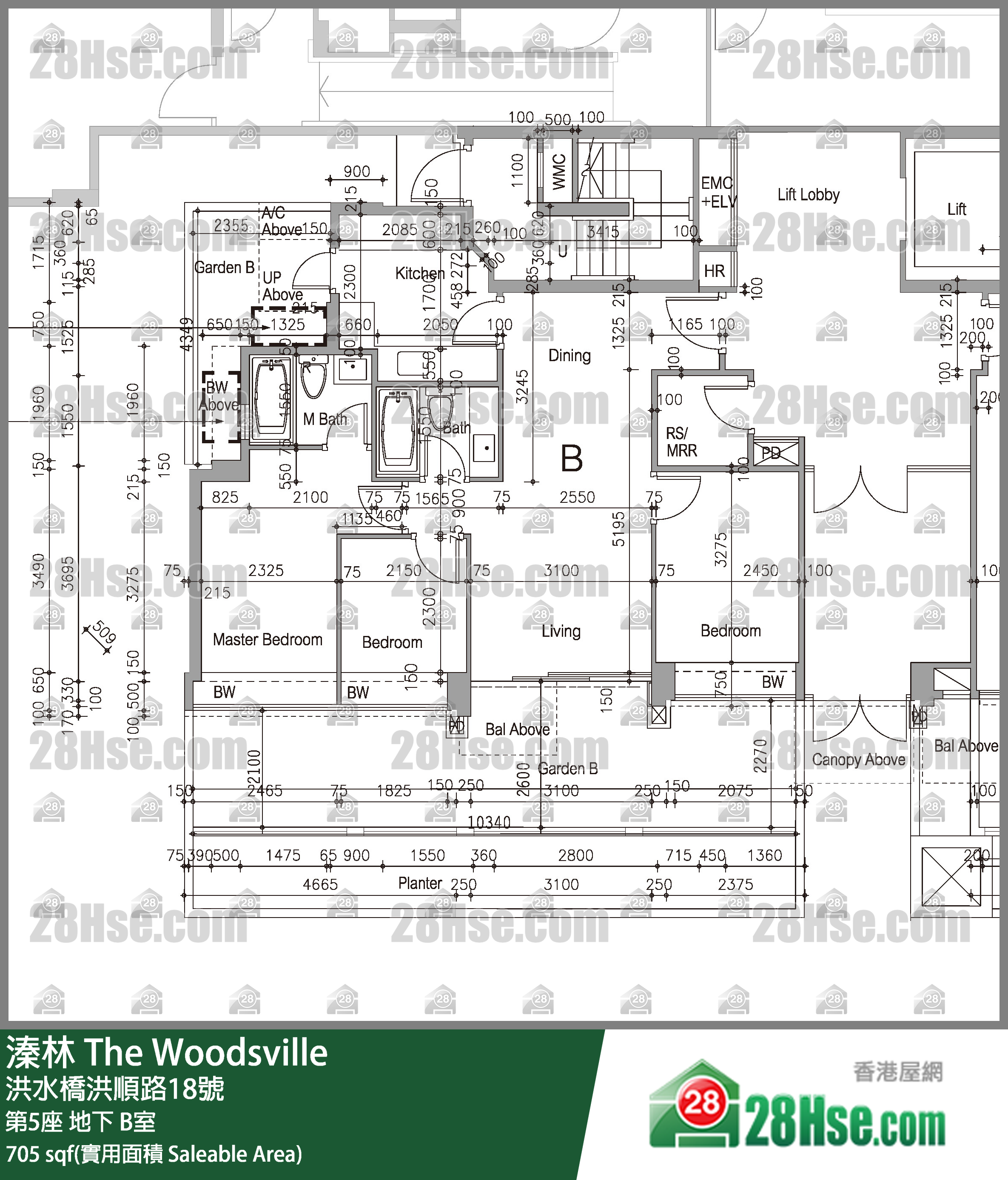 溱林 大廈第5座地下 B室 平面圖