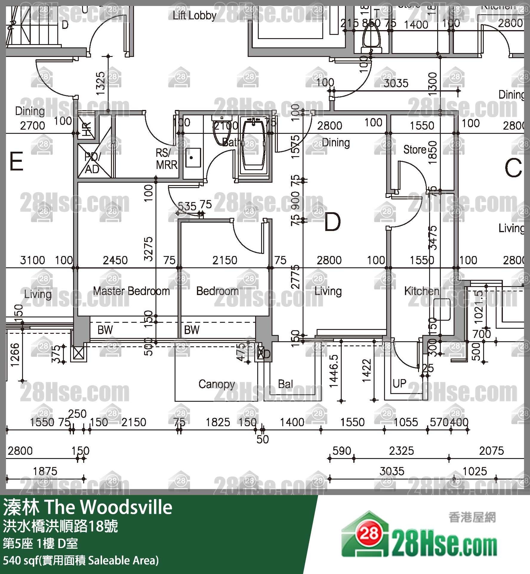溱林 大廈 第5座 1樓 D室 平面圖