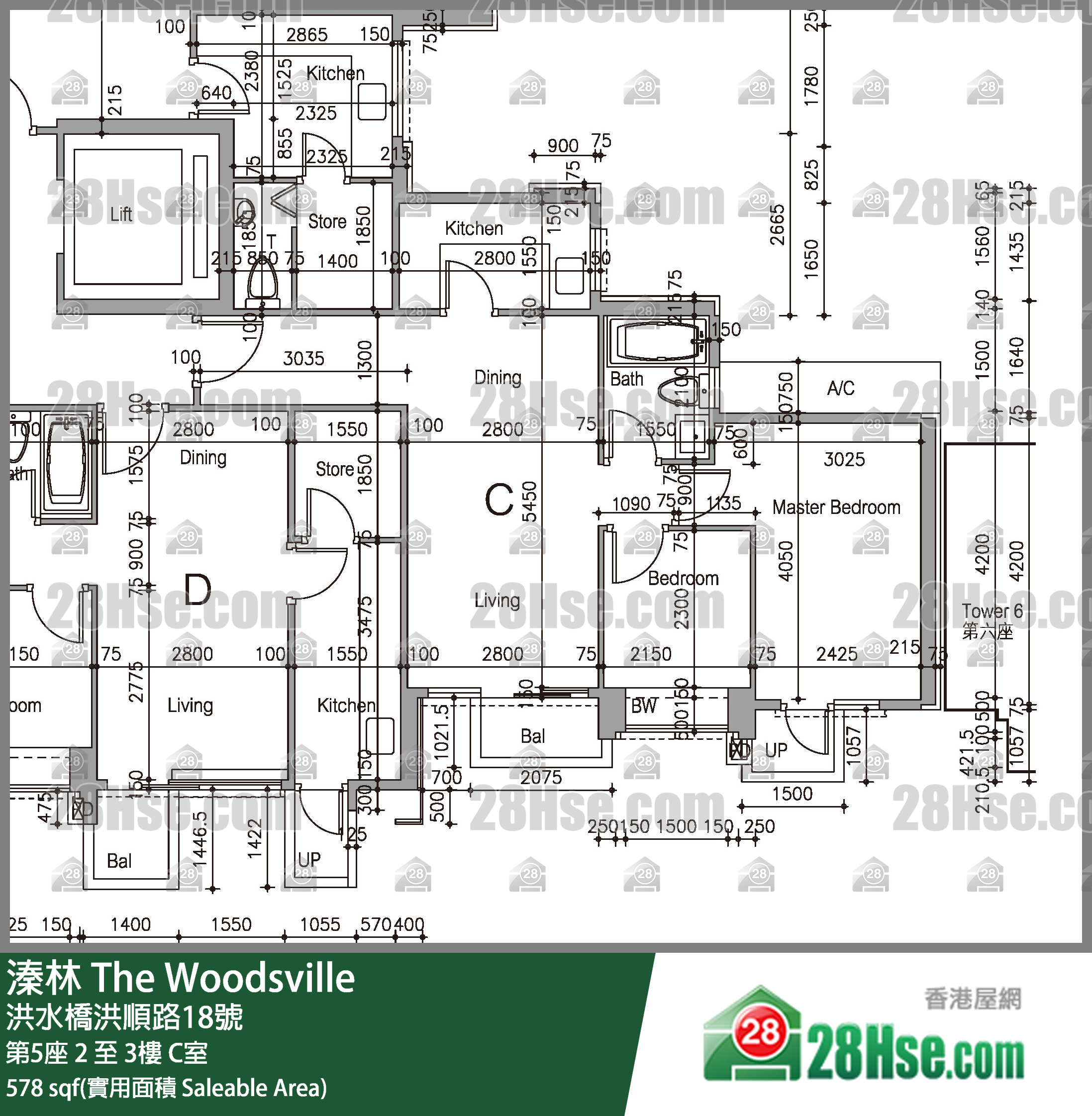 溱林 大廈第5座3樓 C室 平面圖