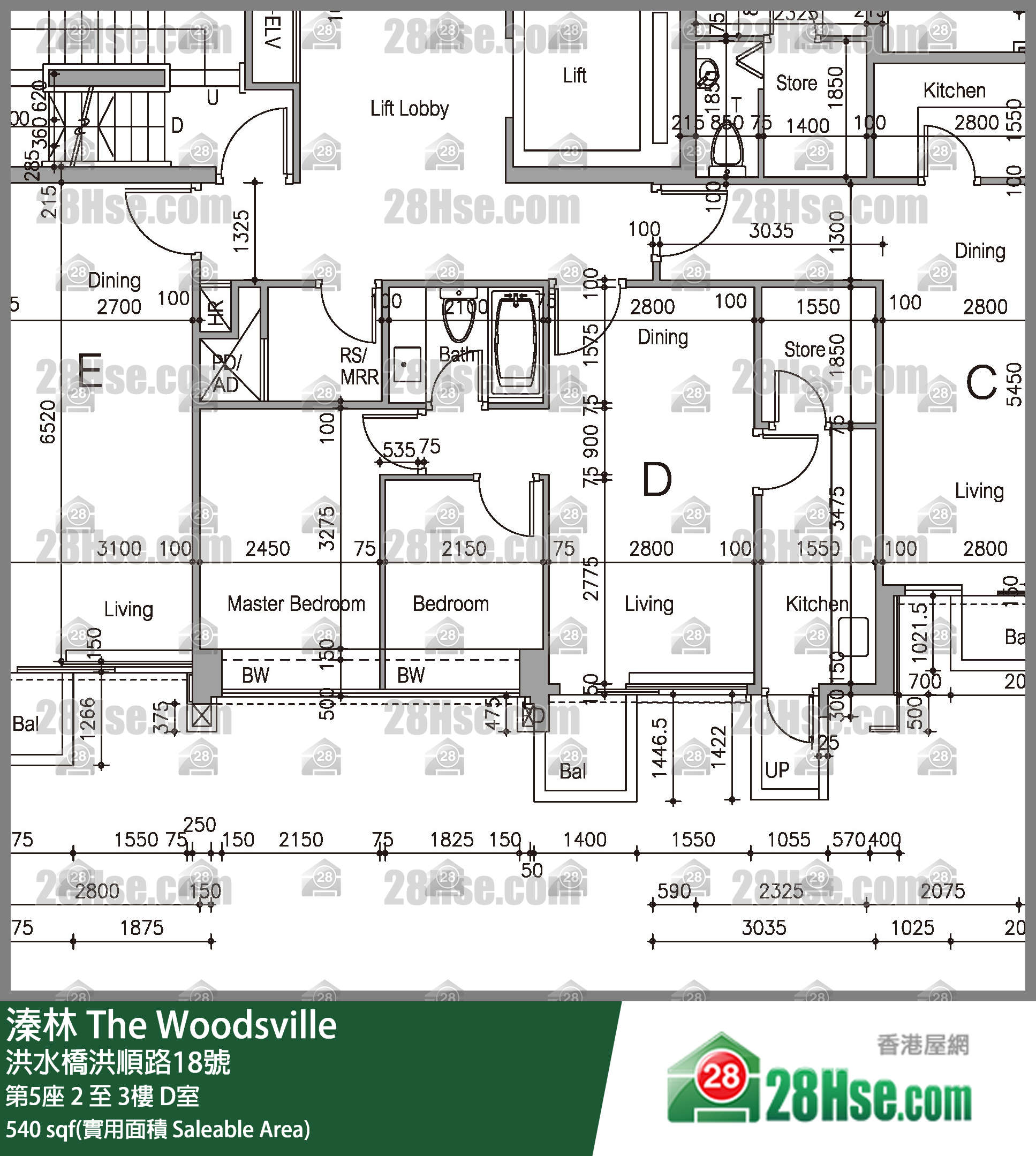 溱林 大廈第5座2樓 D室 平面圖