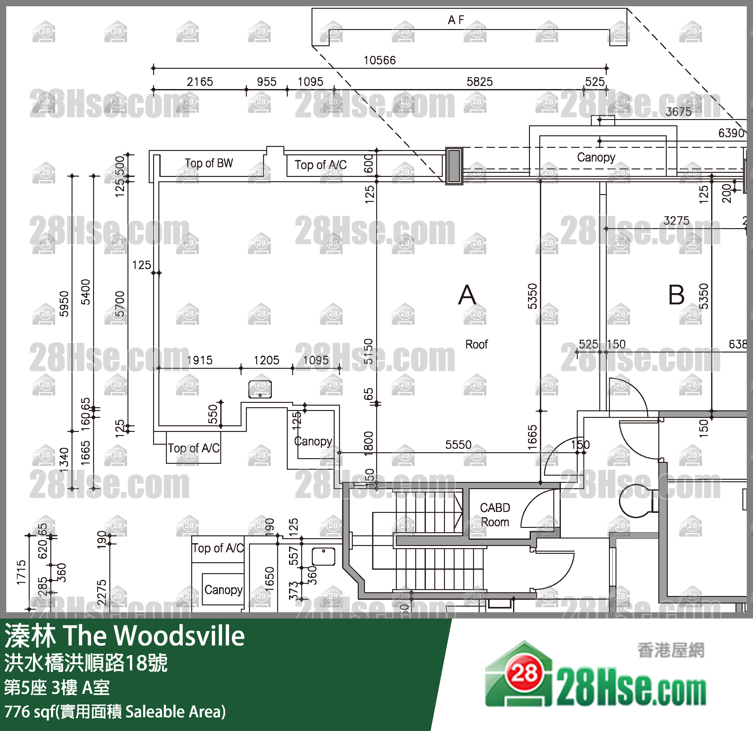 溱林 大廈 第5座 3樓 A室 平面圖