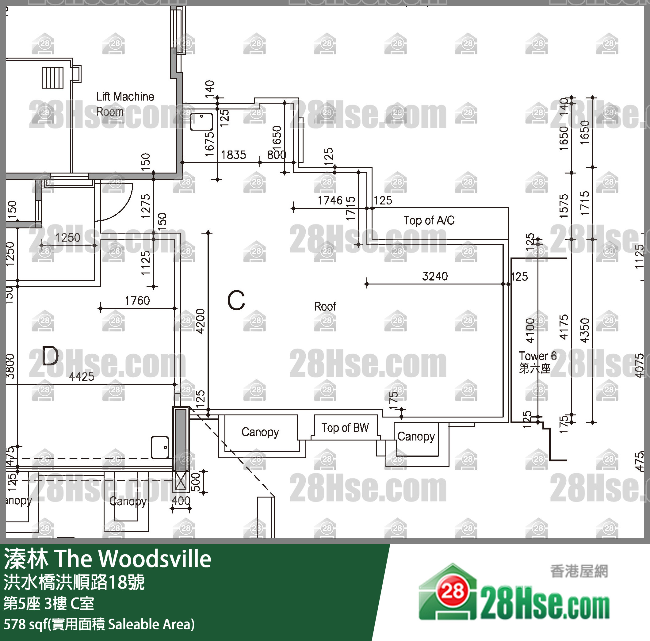 溱林 大廈第5座3樓 C室 平面圖
