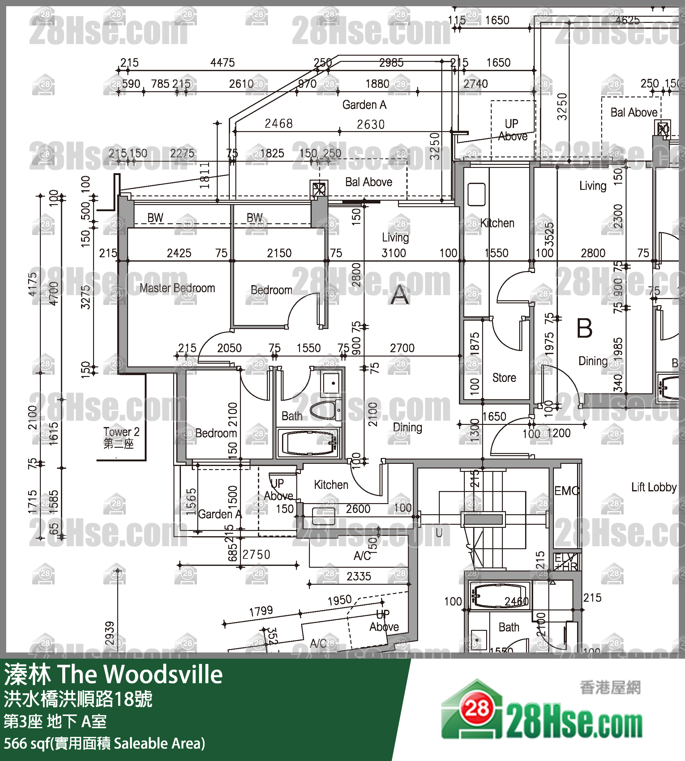 溱林 大廈第3座地下 A室 平面圖