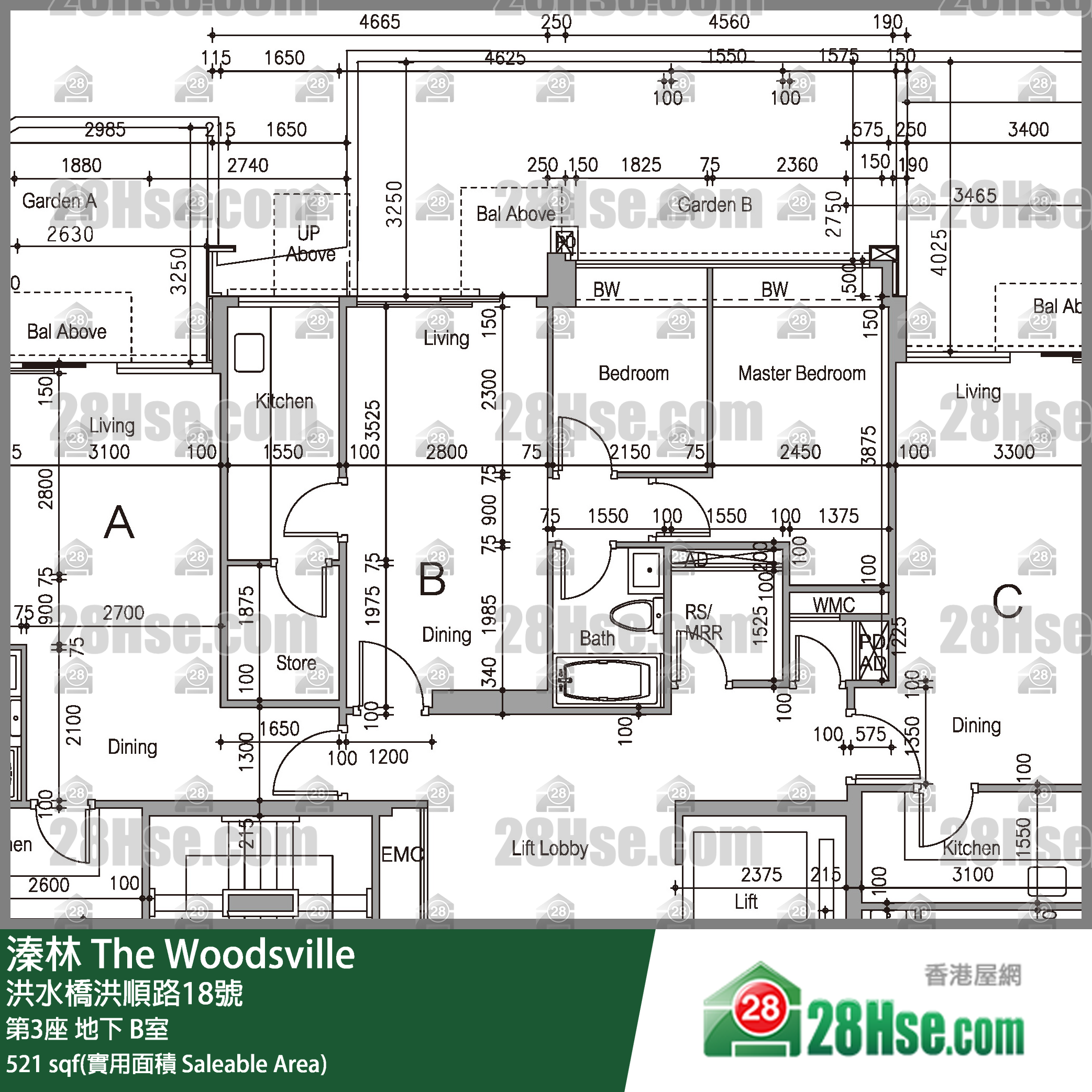 溱林 大廈第3座地下 B室 平面圖