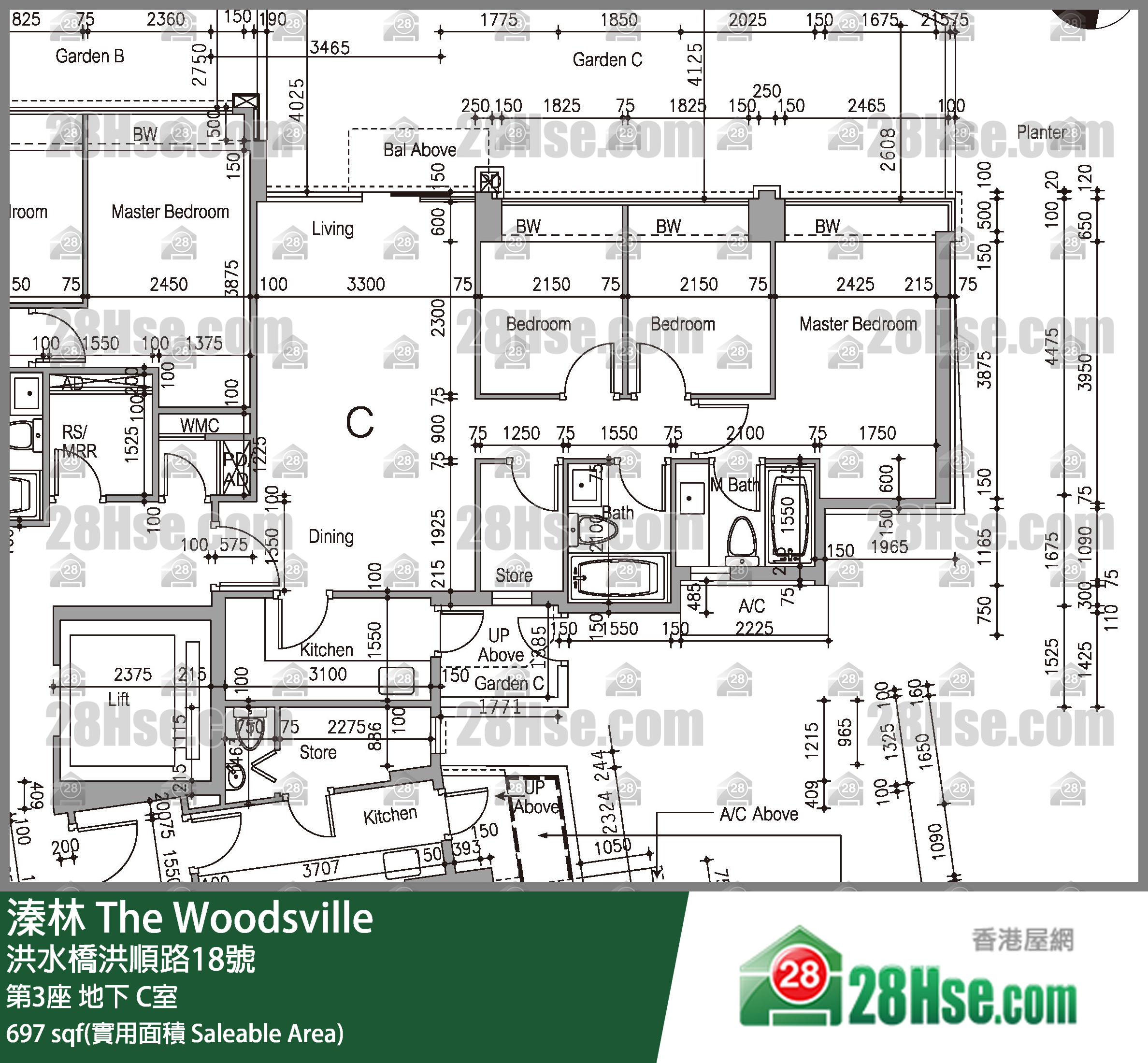 溱林 大厦 第3座 C室 平面图