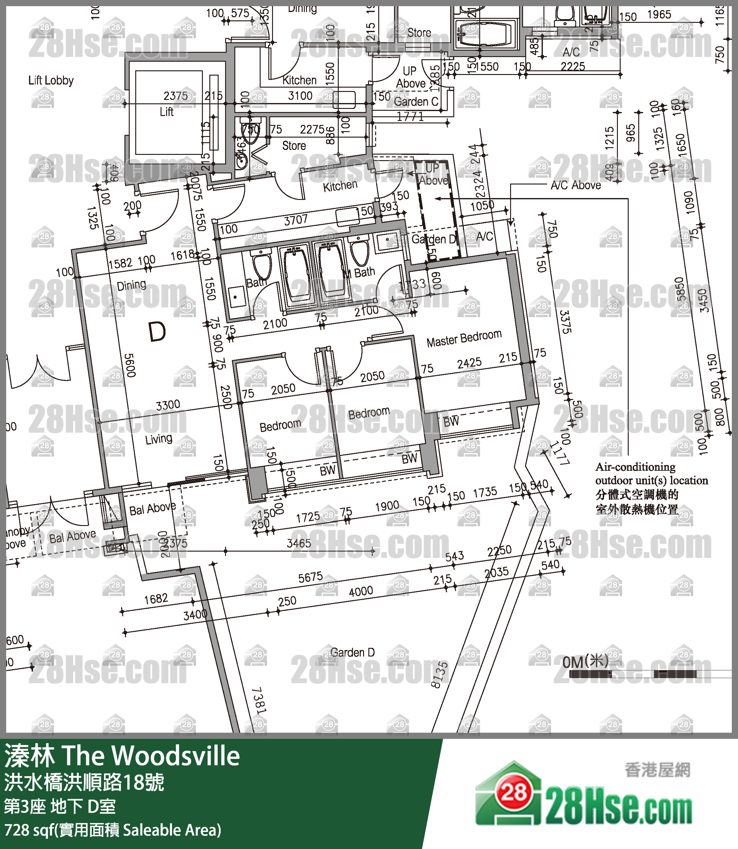 溱林 大廈第3座地下 D室 平面圖
