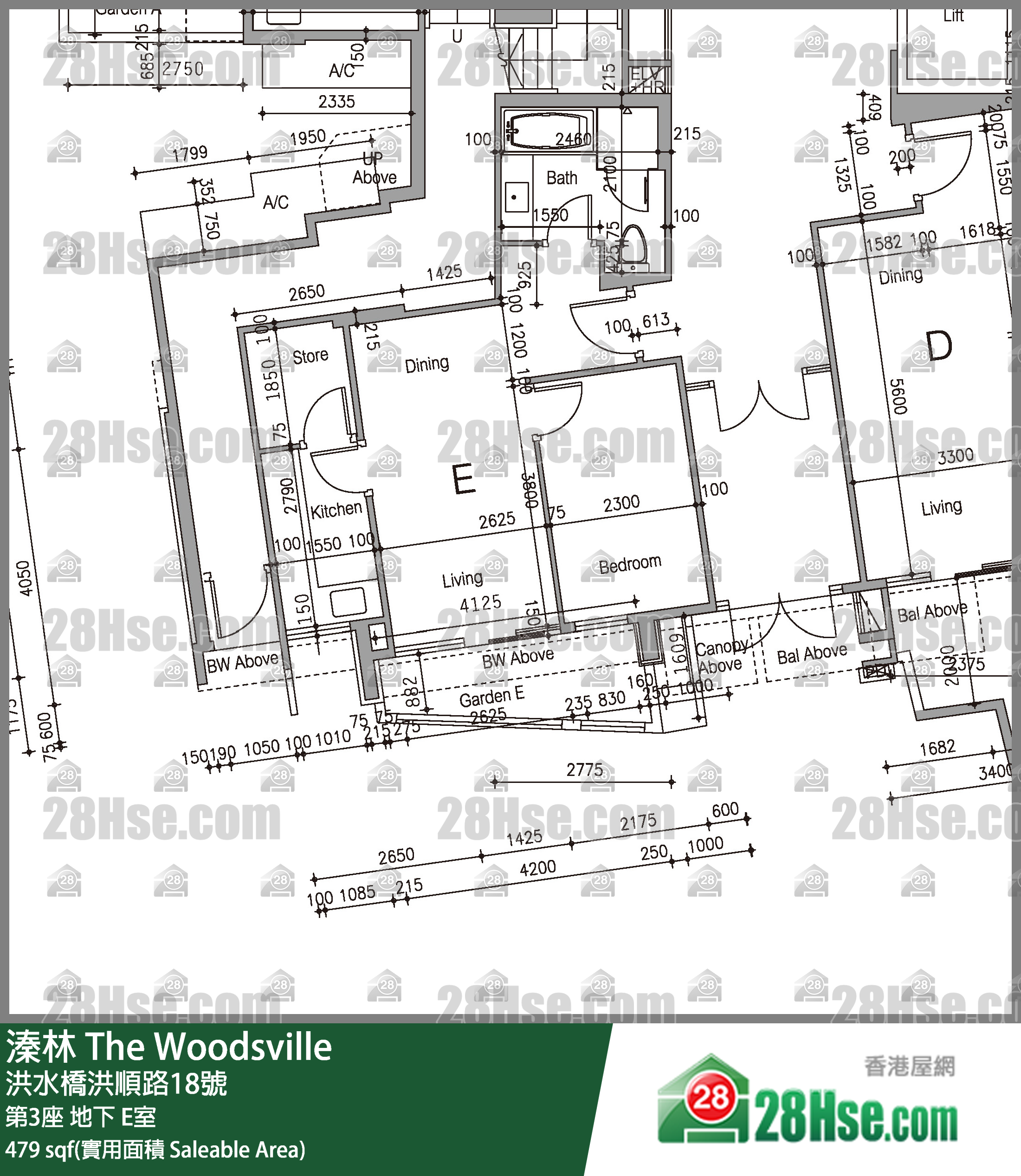 溱林 大廈 第3座 E室 平面圖