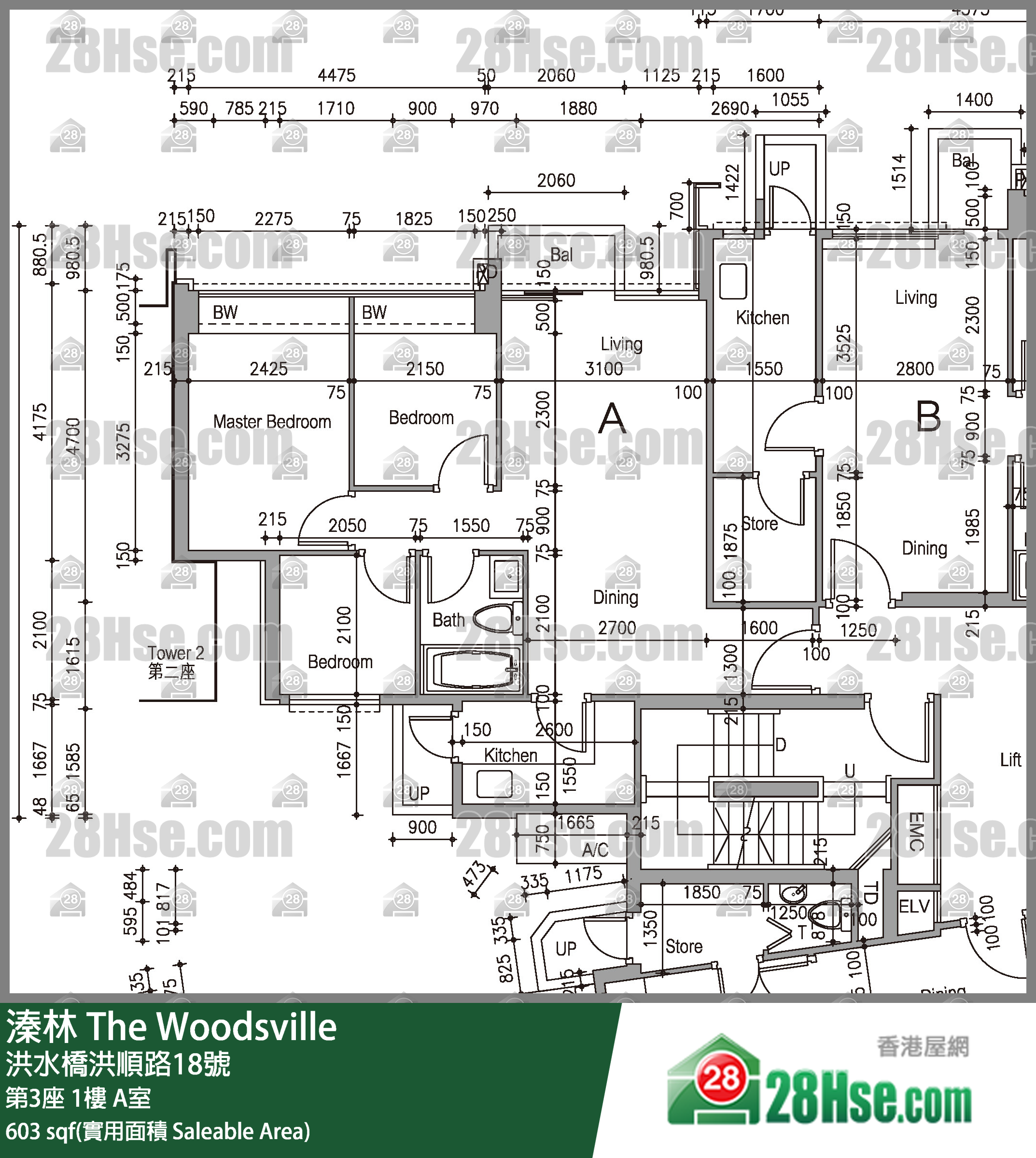 溱林 大廈 第3座 1樓 A室 平面圖