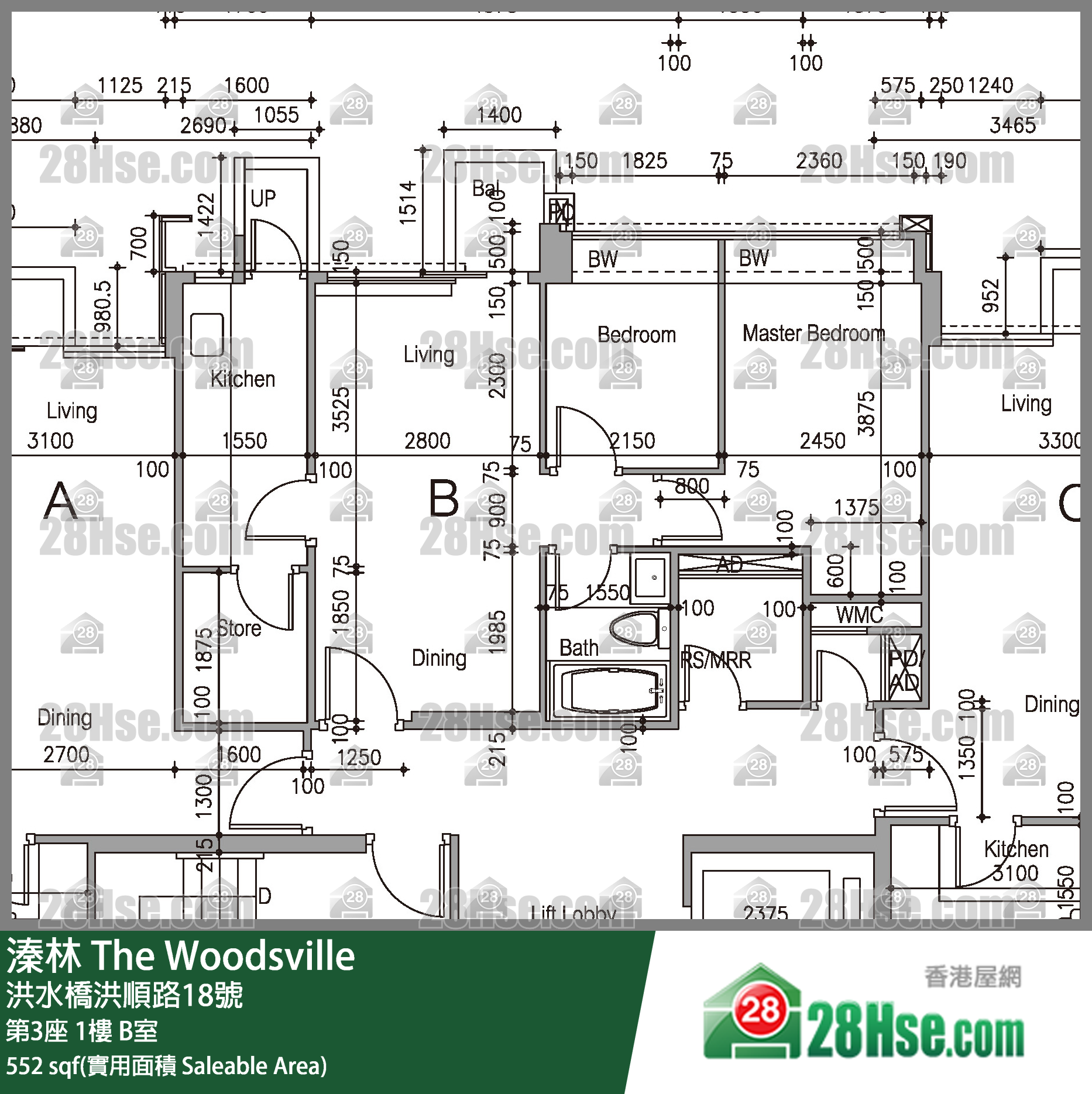溱林 大廈第3座1樓 B室 平面圖