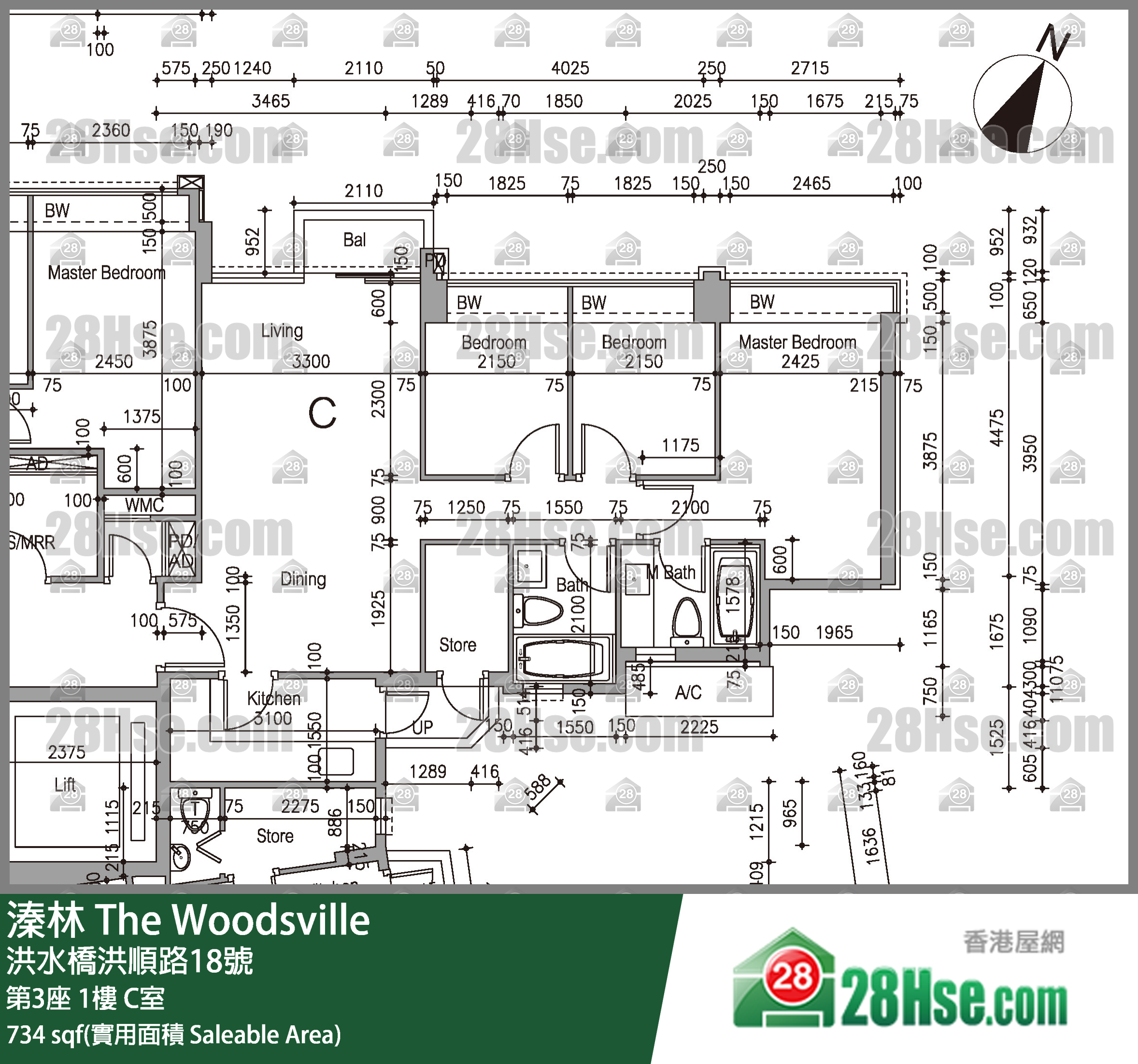 溱林 大厦 第3座 1楼 C室 平面图