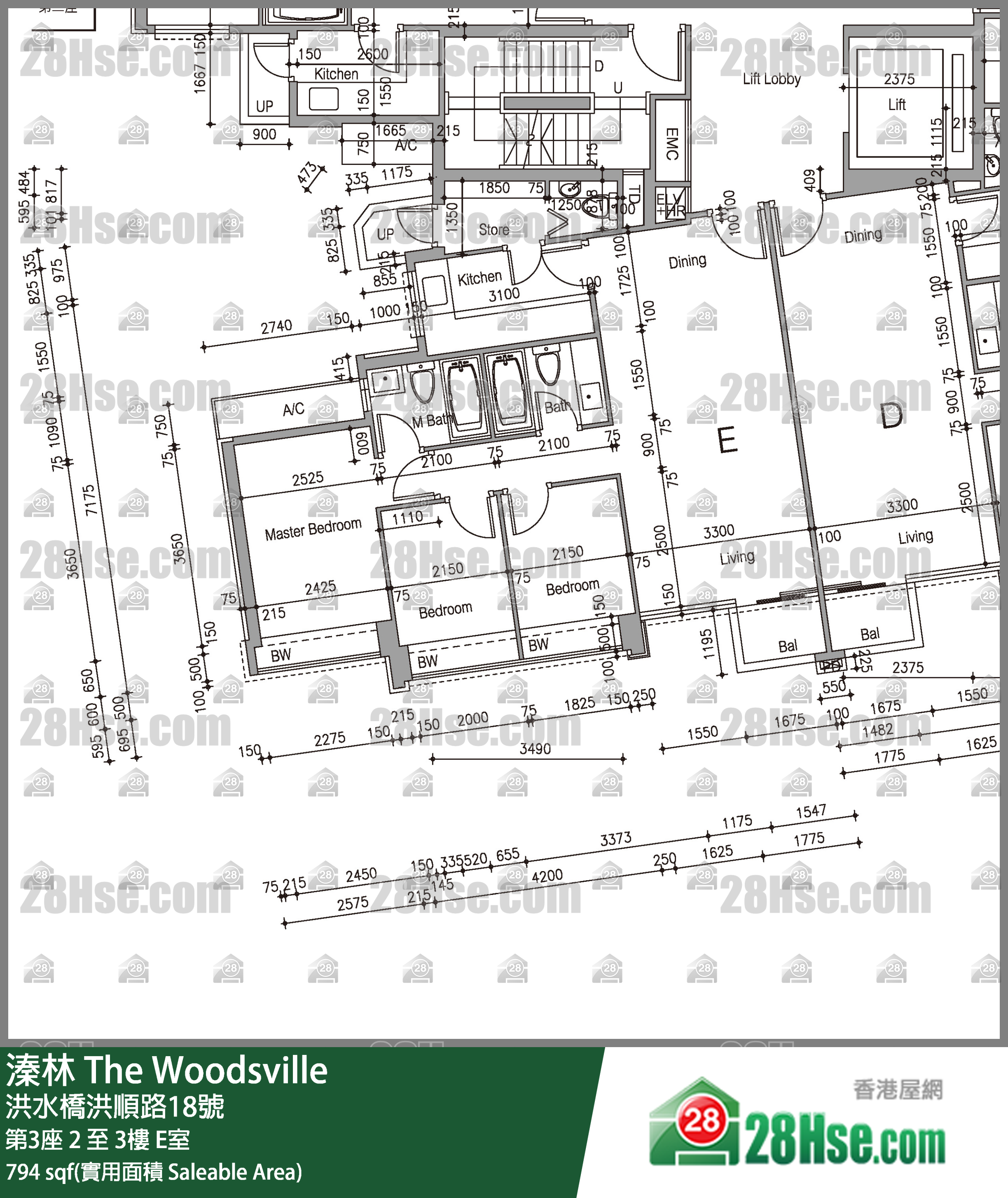 溱林 大廈第3座3樓 E室 平面圖