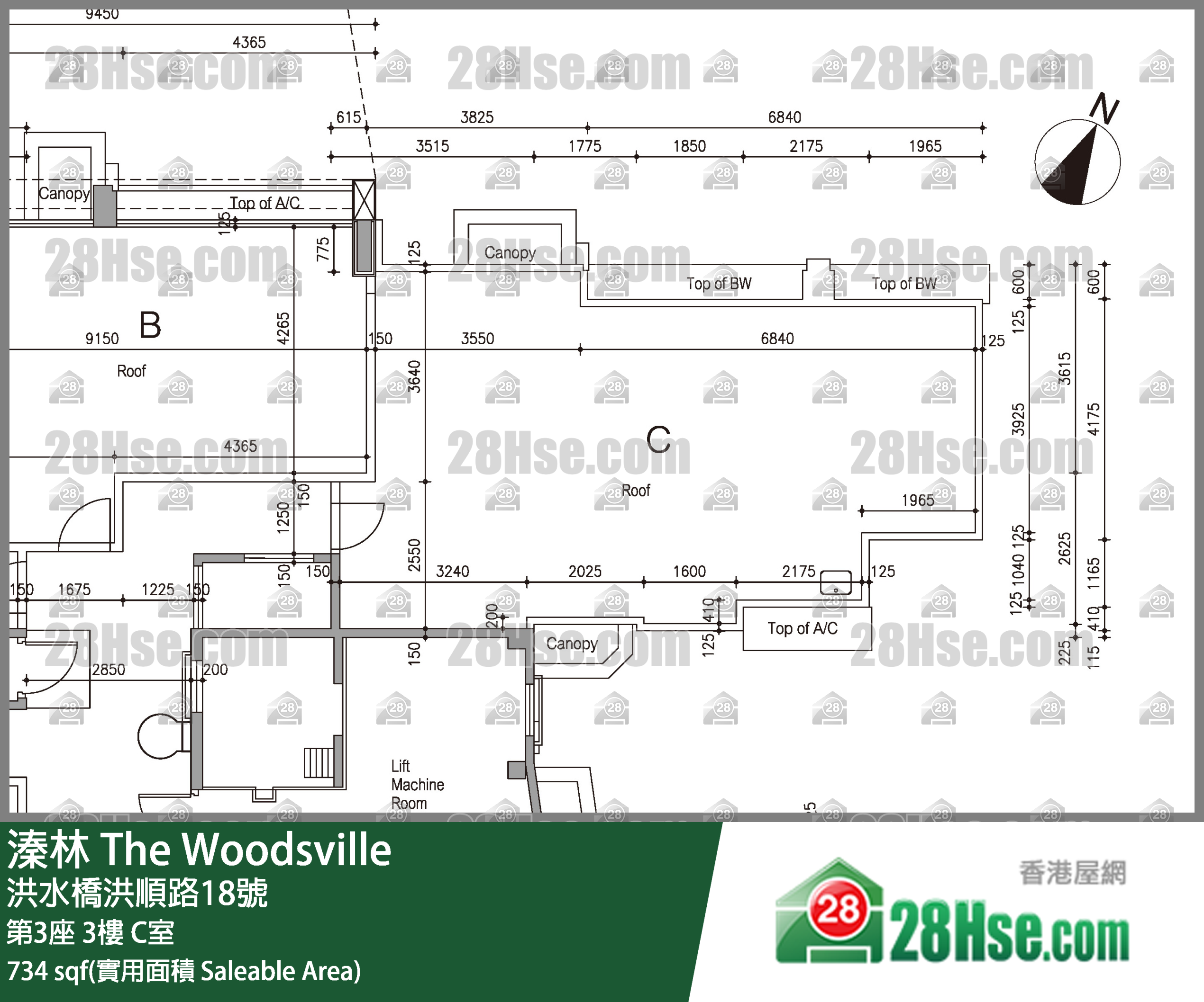 溱林 大厦第3座3楼 C室 平面图