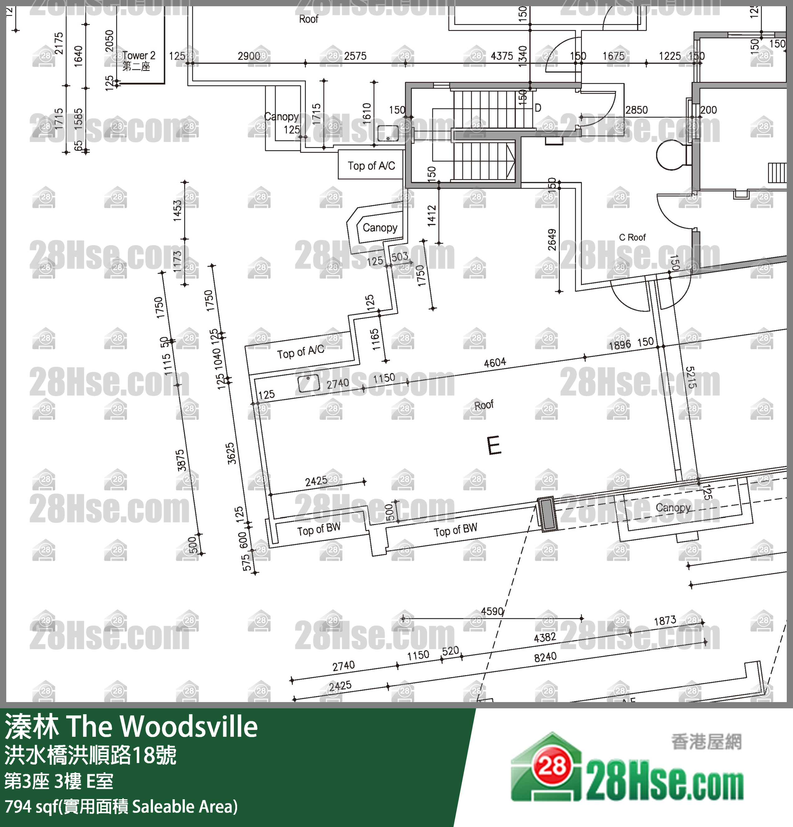 溱林 大廈第3座3樓 E室 平面圖