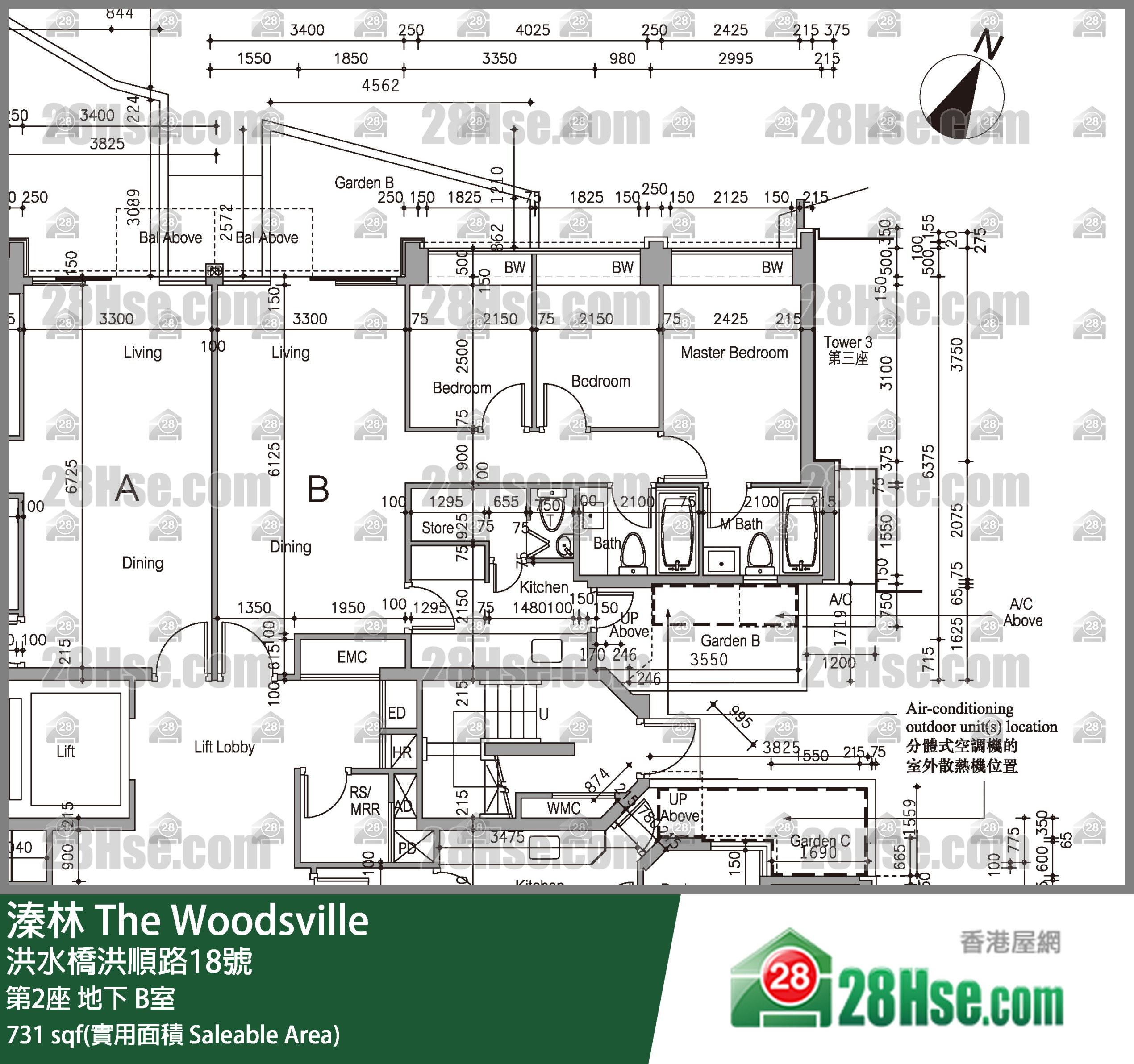 溱林 大厦第2座地下 B室 平面图