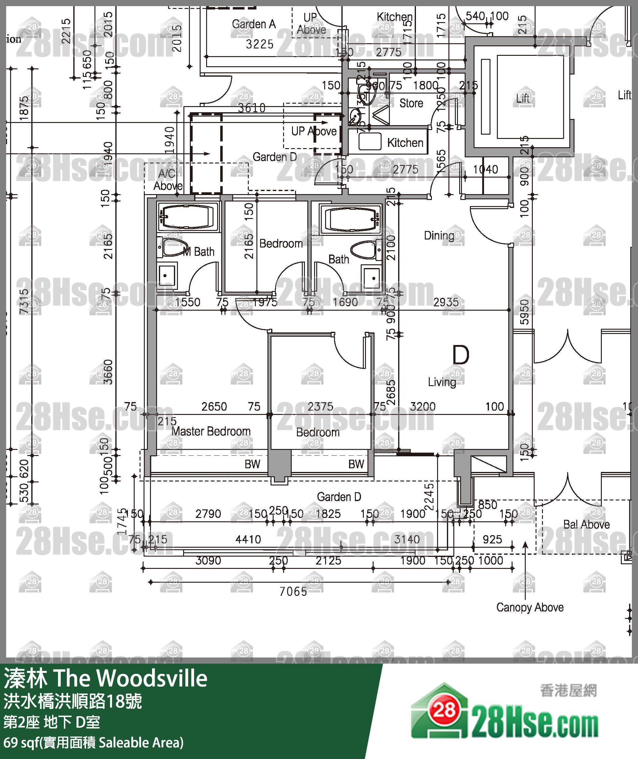 溱林 大廈第2座地下 D室 平面圖