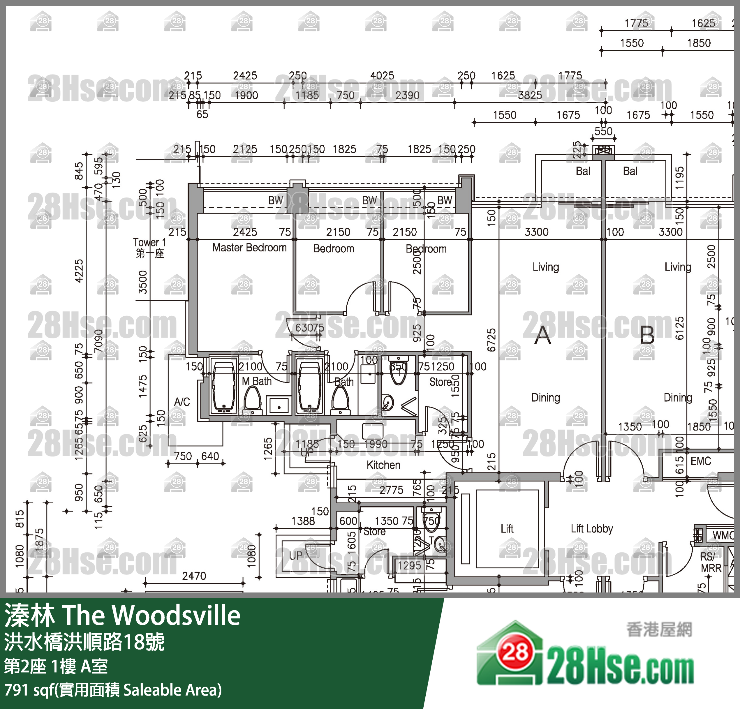 溱林 大厦 第2座 1楼 A室 平面图