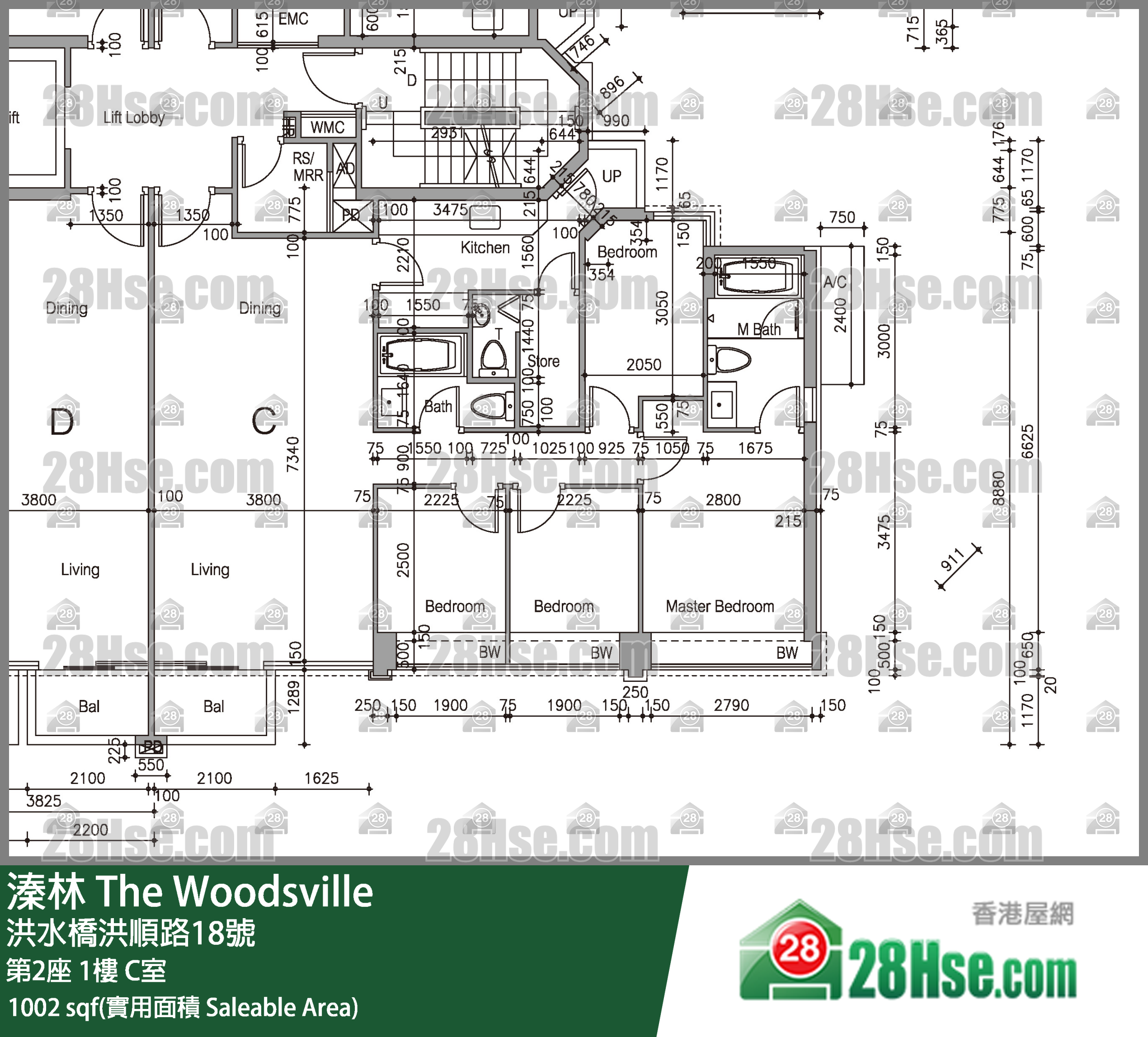 溱林 大厦 第2座 1楼 C室 平面图