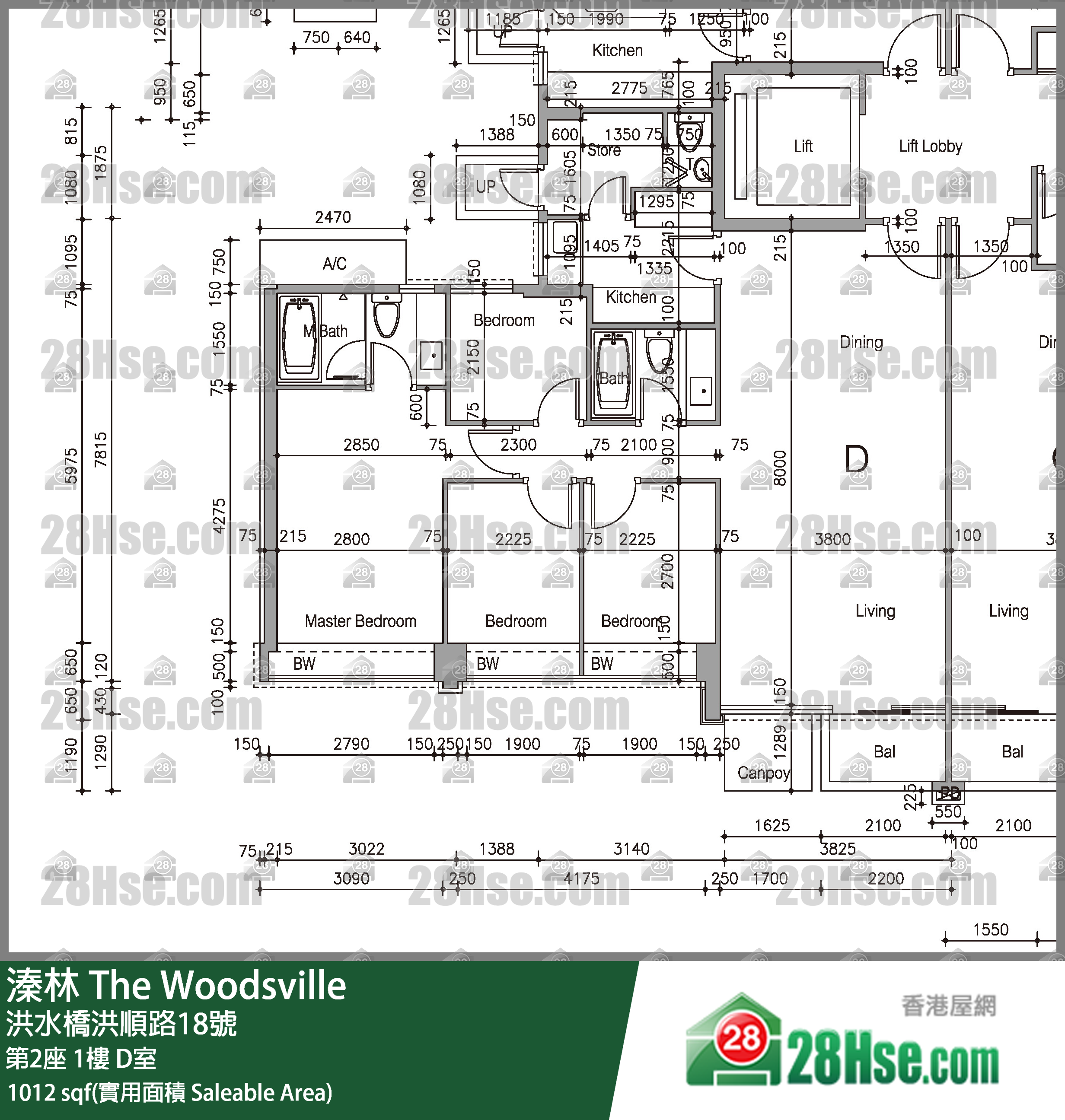 溱林 大厦 第2座 1楼 D室 平面图