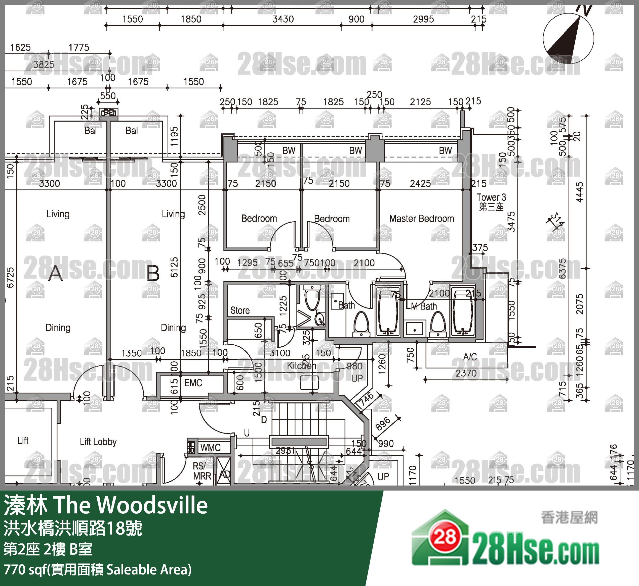 溱林 大厦 第2座 2楼 B室 平面图