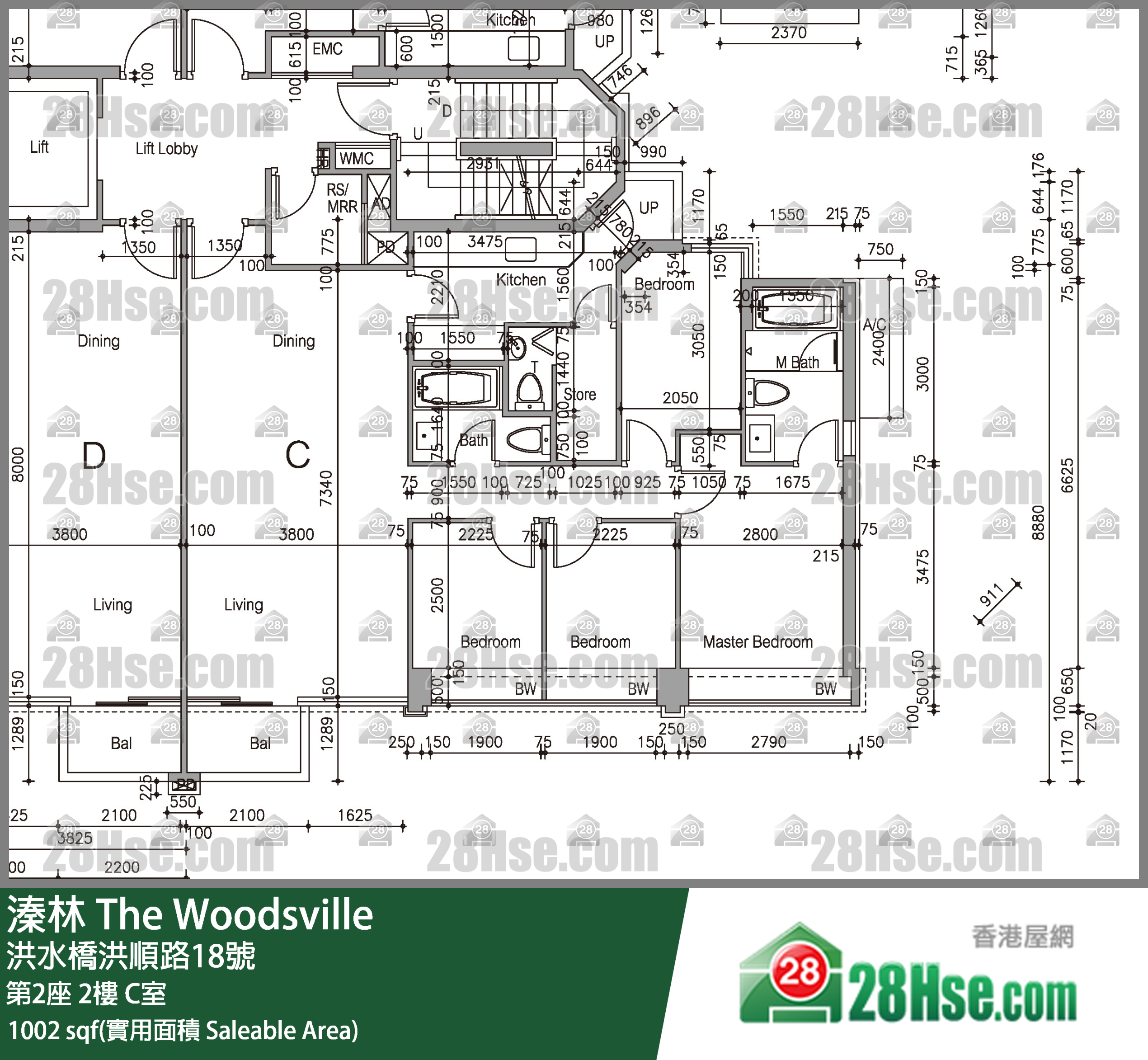 溱林 大廈第2座2樓 C室 平面圖